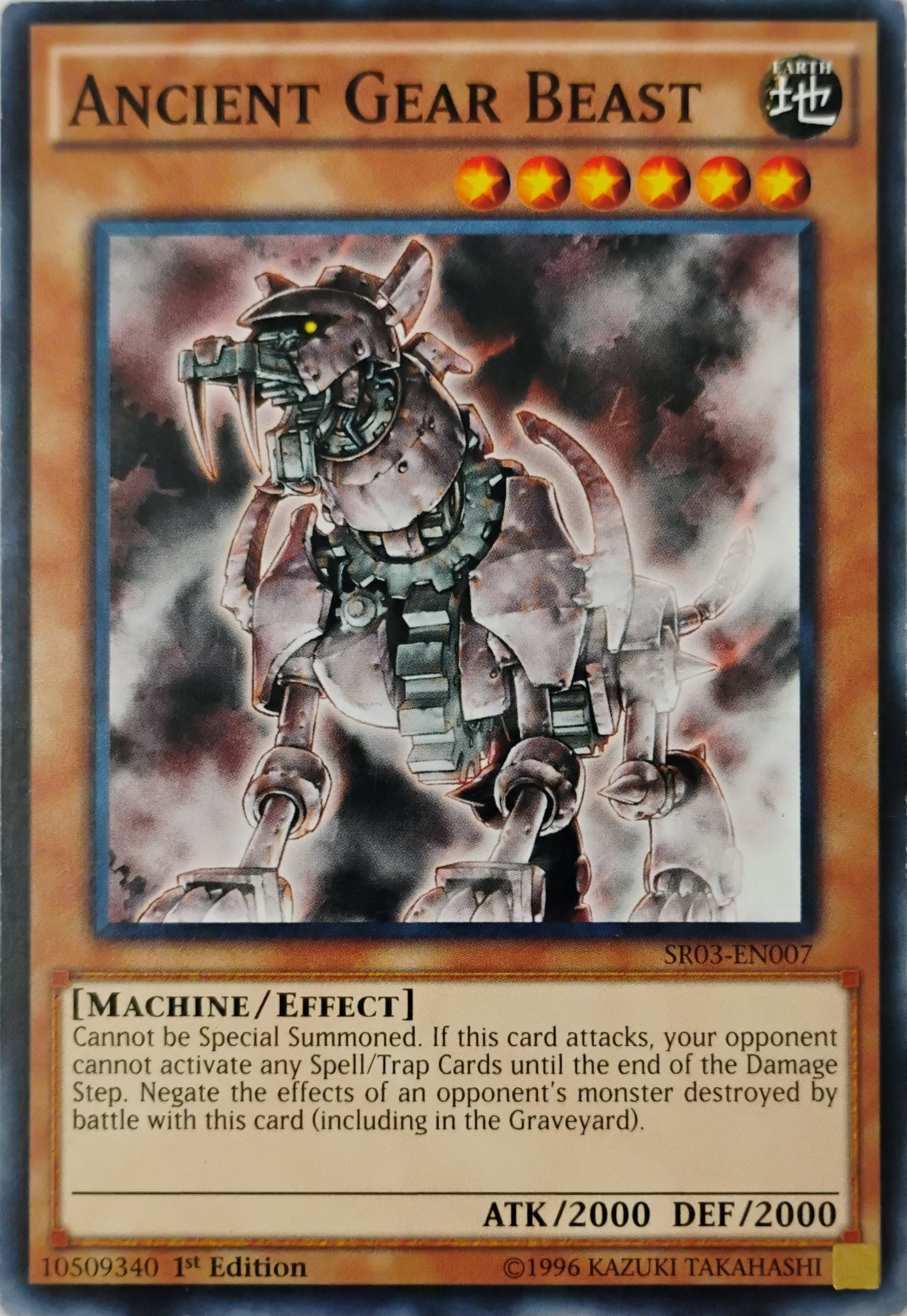 Yugioh! Ancient Gear Beast Sr03-en007 1st edition