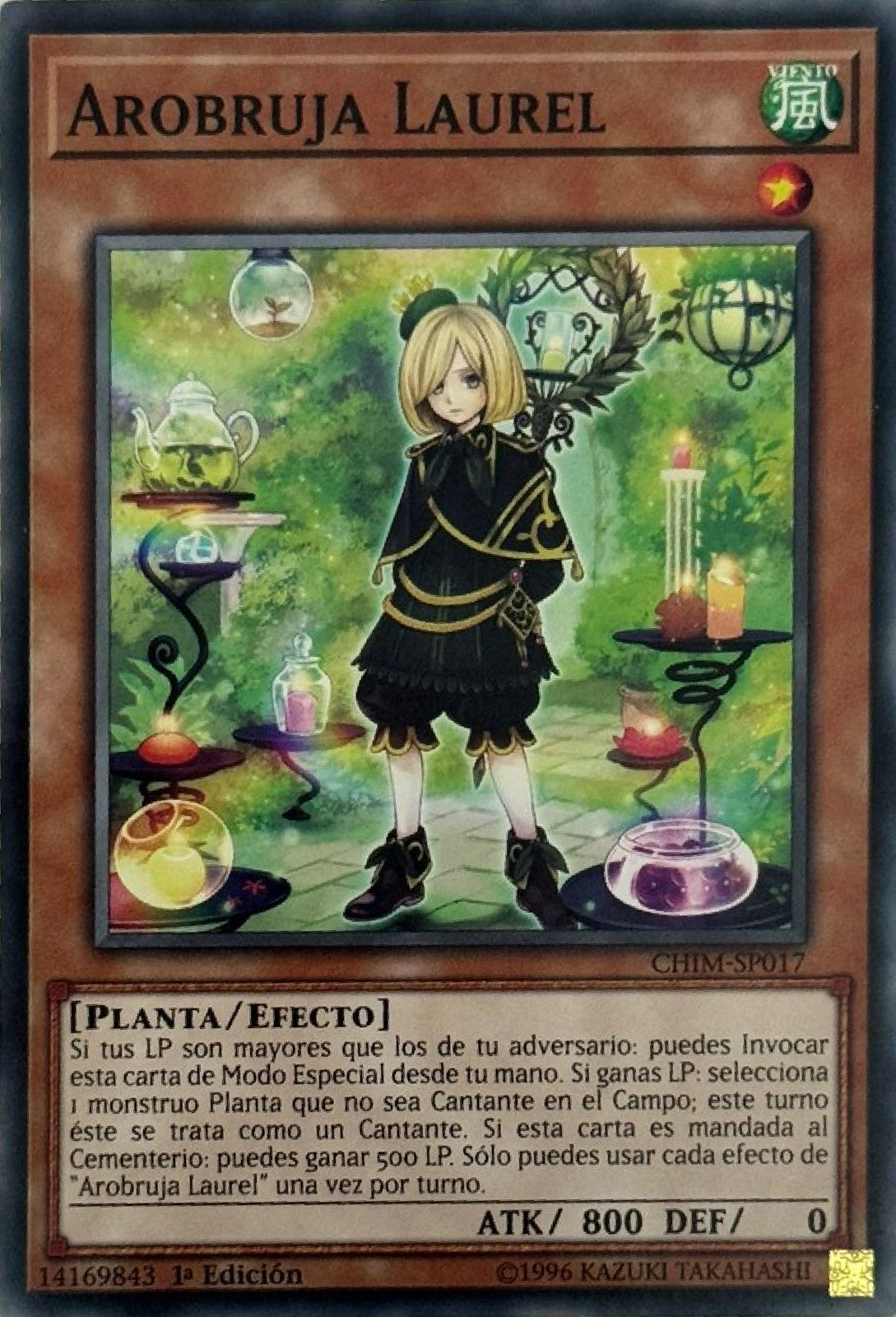 Yugioh! Arobruja Laurel CHIM-SP017 1ª Edición