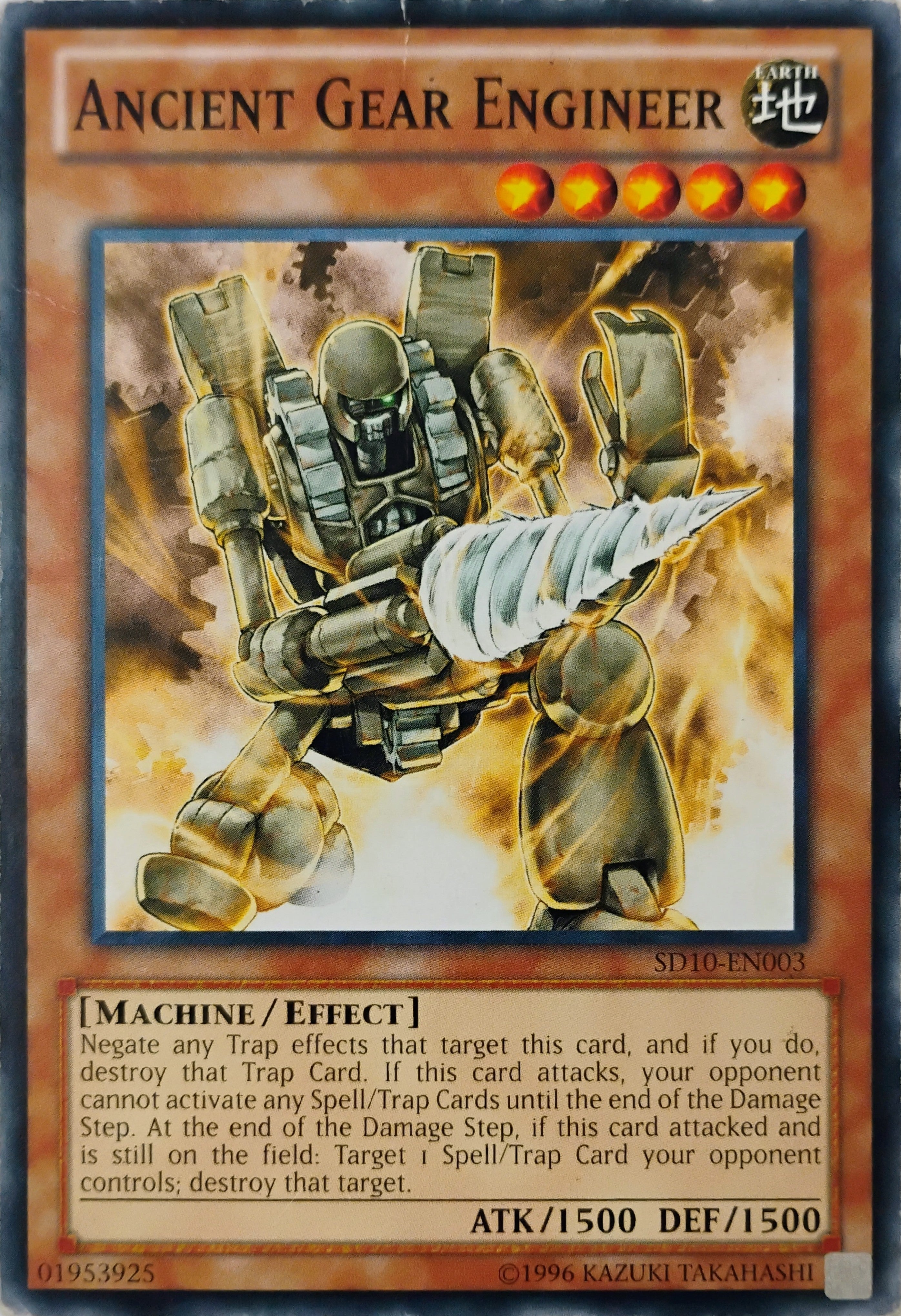 Yugioh! Ancient Gear Engineer Sd10-en003