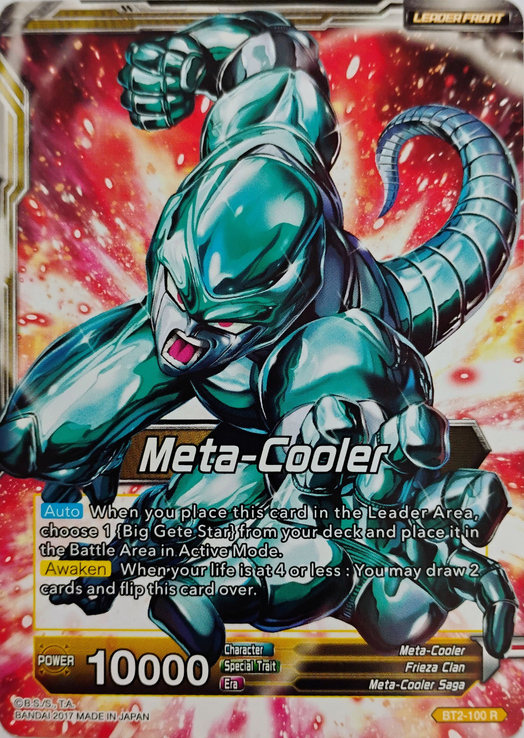 Dragon ball Tcg Meta-cooler // Nucleus Of Evil Meta-Cooler Core Bt2-100