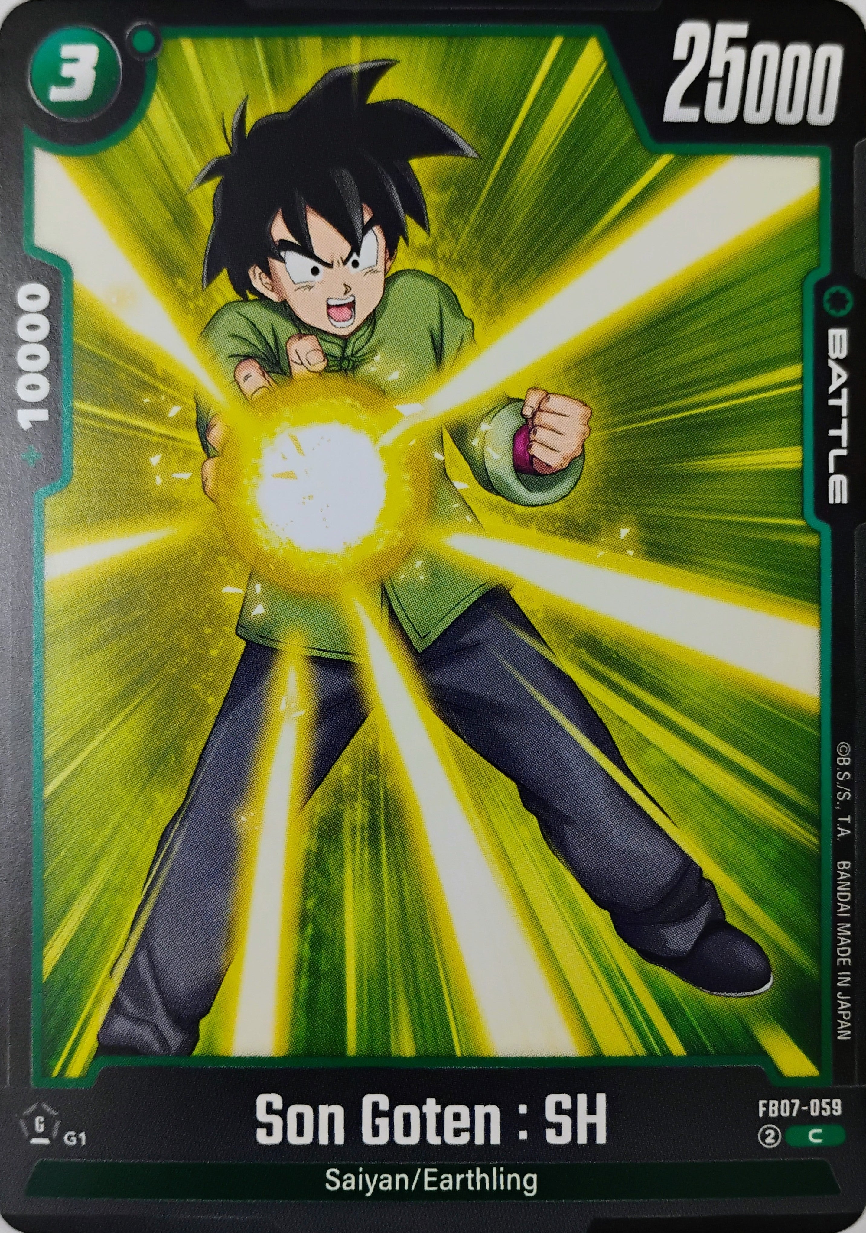 Dragón ball tcg Son Goten : SH Fb07-059