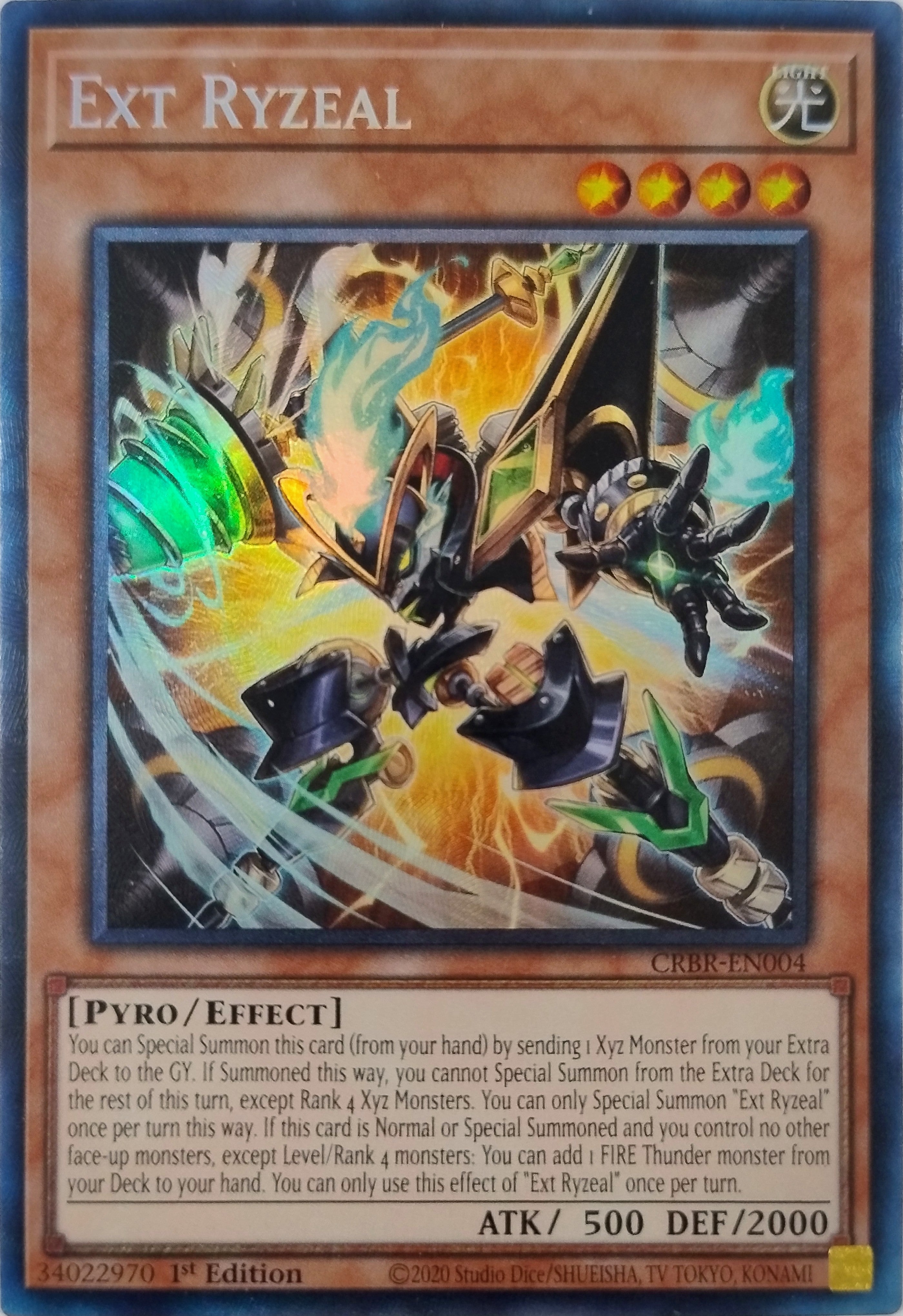 Yugioh! Ext Ryzeal Crbr-en004 1st Edition Collector