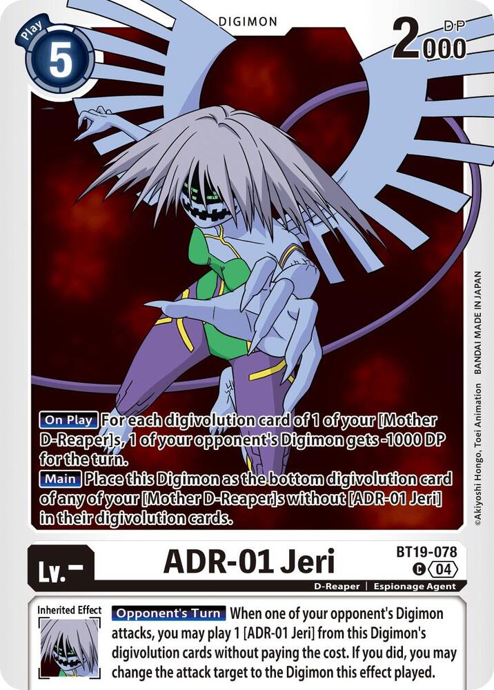 Digimon Tcg Adr-01 Jeri Bt19-078