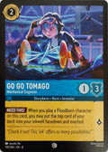 Disney Lorcana Go Go Tomago 159/204