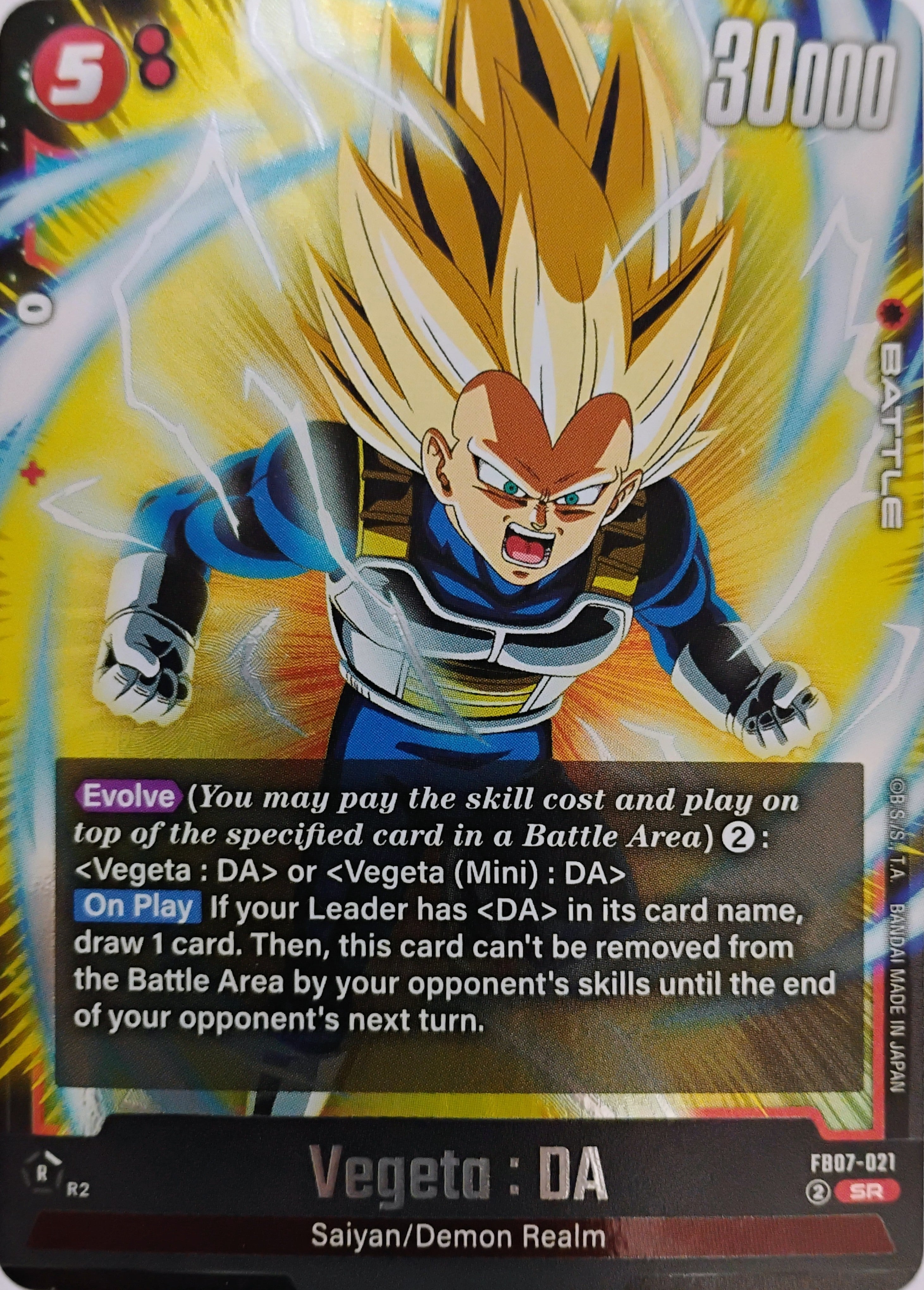 Dragón ball Vegeta : DA Fb07-021 Foil