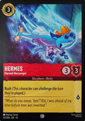 Yugioh! Hermes 112/204
