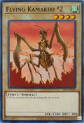 Yugioh! Flying Kamakiri #2 Psv-en048