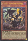 Yugioh! S-Force Rappa Chiyomaru BLGG-EN077 1st Edition Ultra