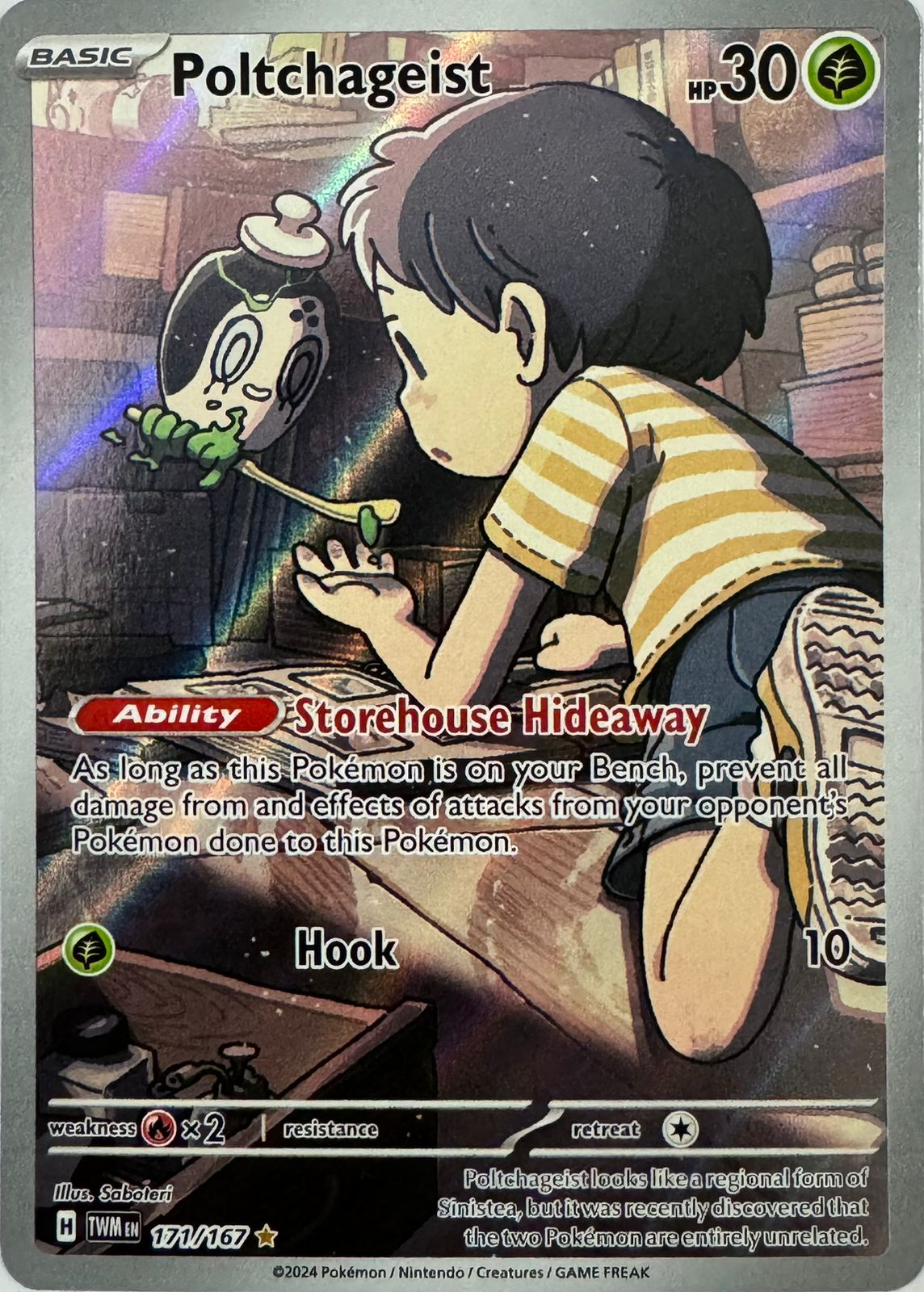Pokémon tcg Poltchageist 171/167