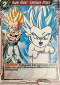 Dragon Ball Tcg Super Ghost Kamikaze Attack Bt2-033