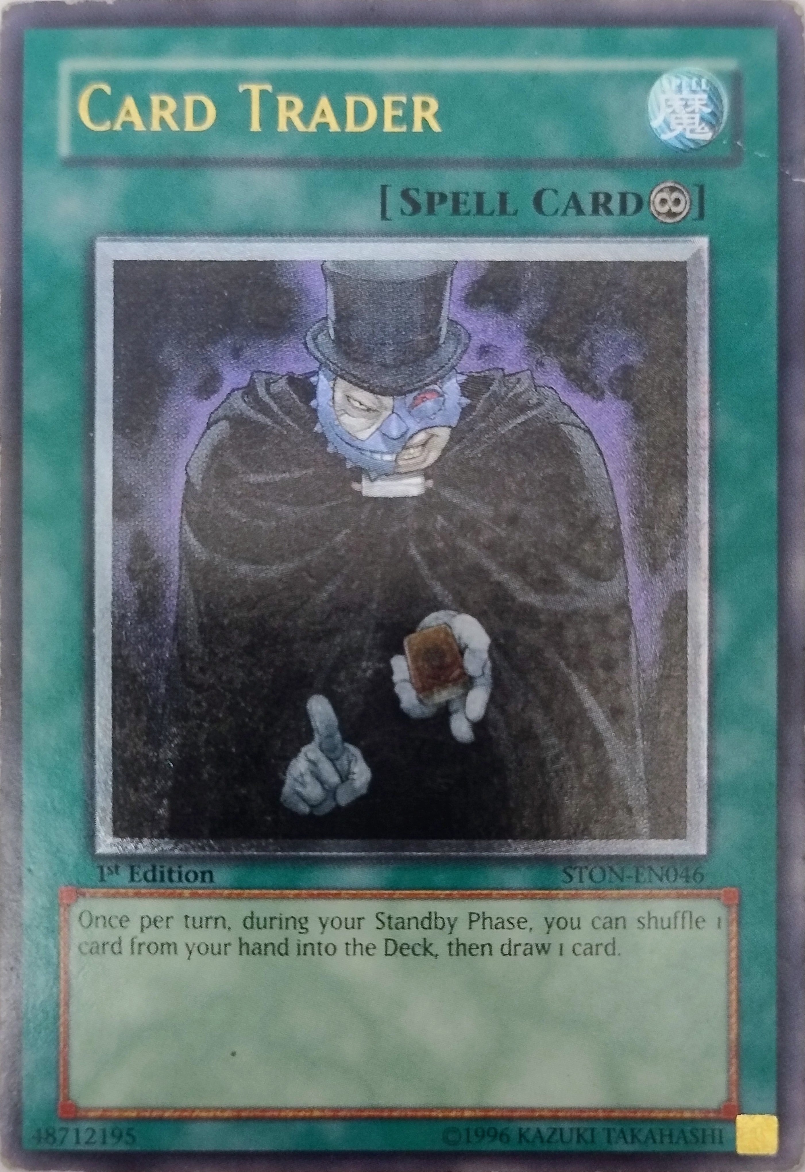 Yugioh! Card Trader Ston-en046 1st Edition Ultimate