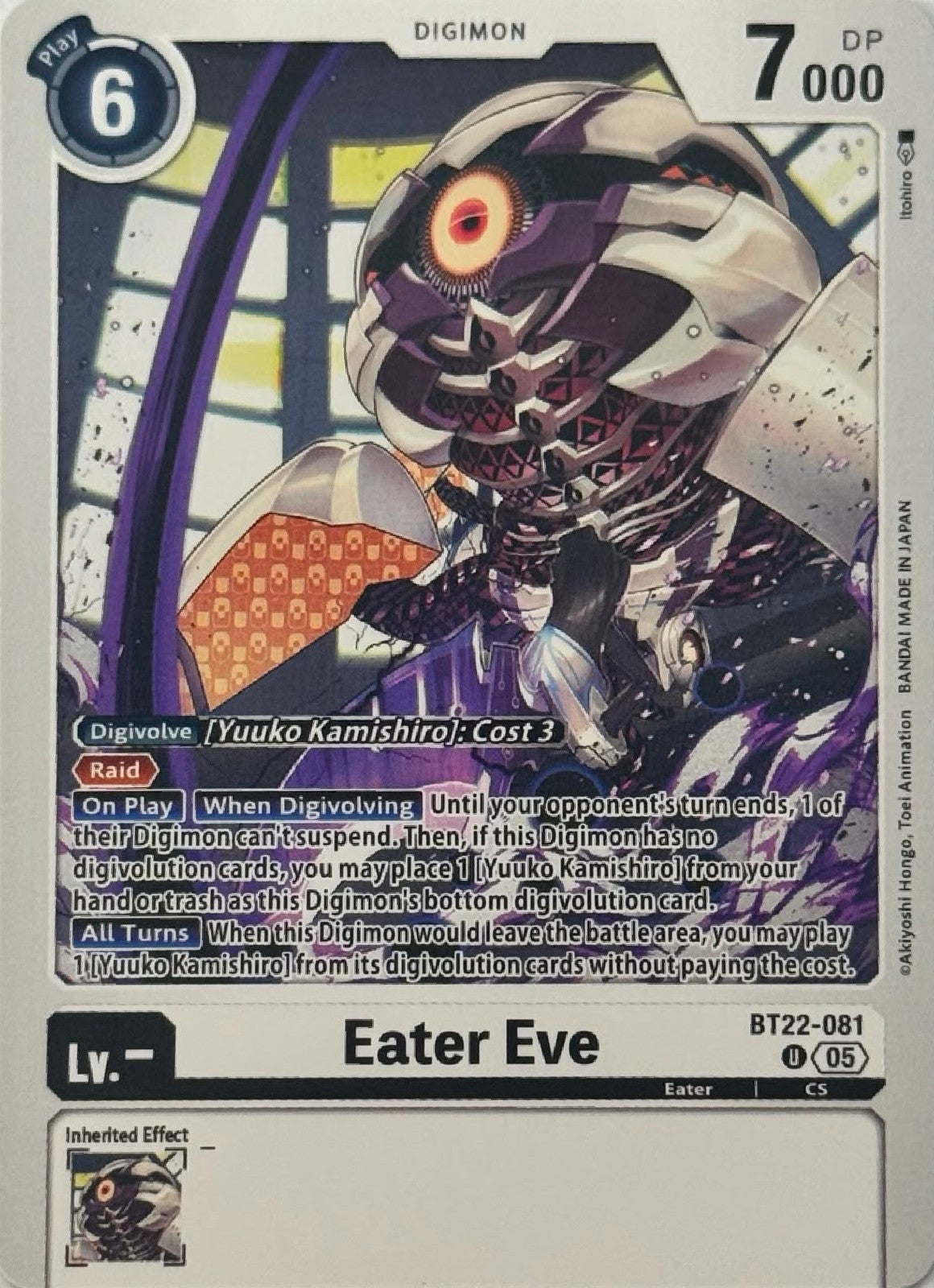Digimon Tcg Eater Eve BT22-081