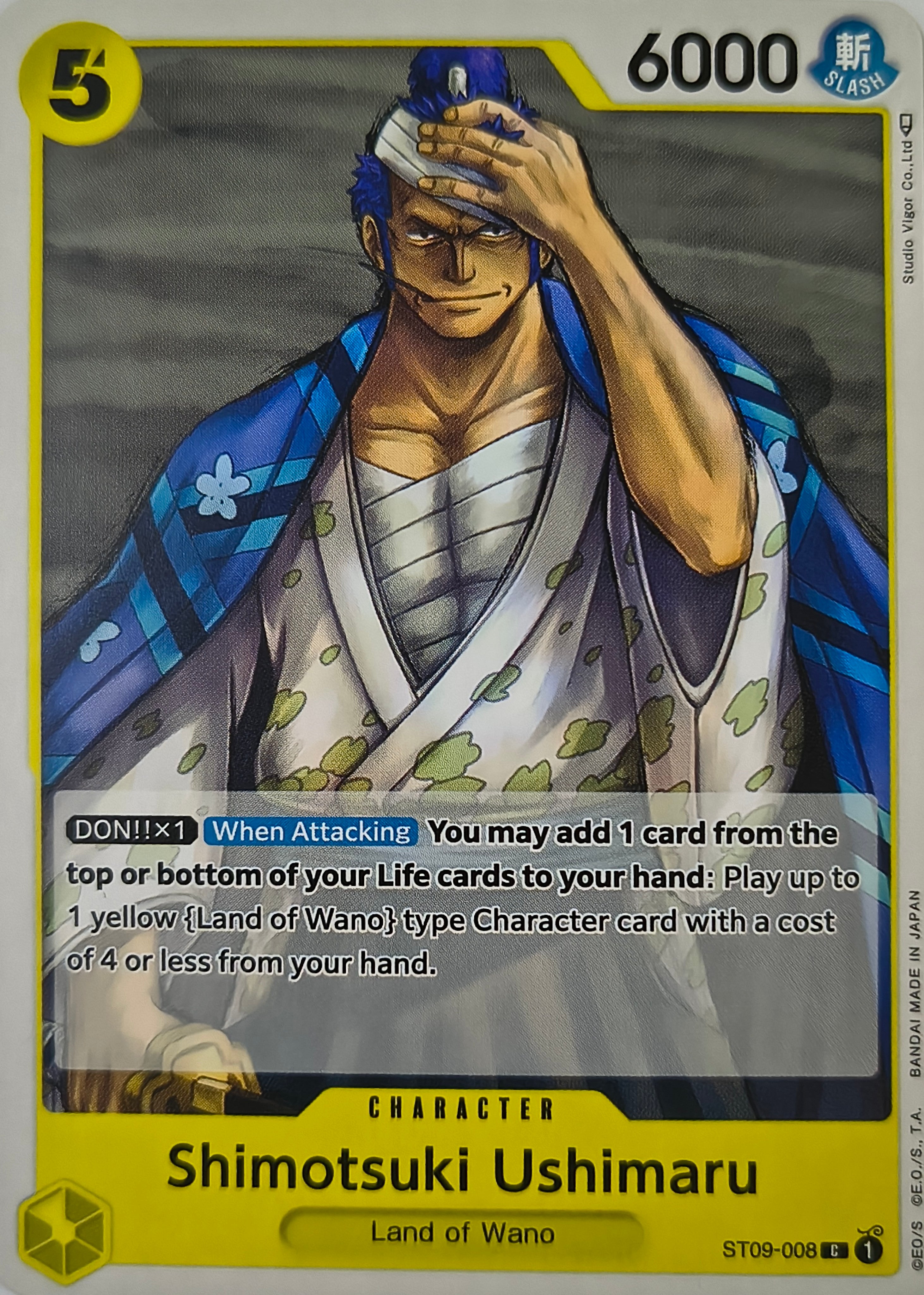 One piece Shimotsuki Ushimaru St09-008