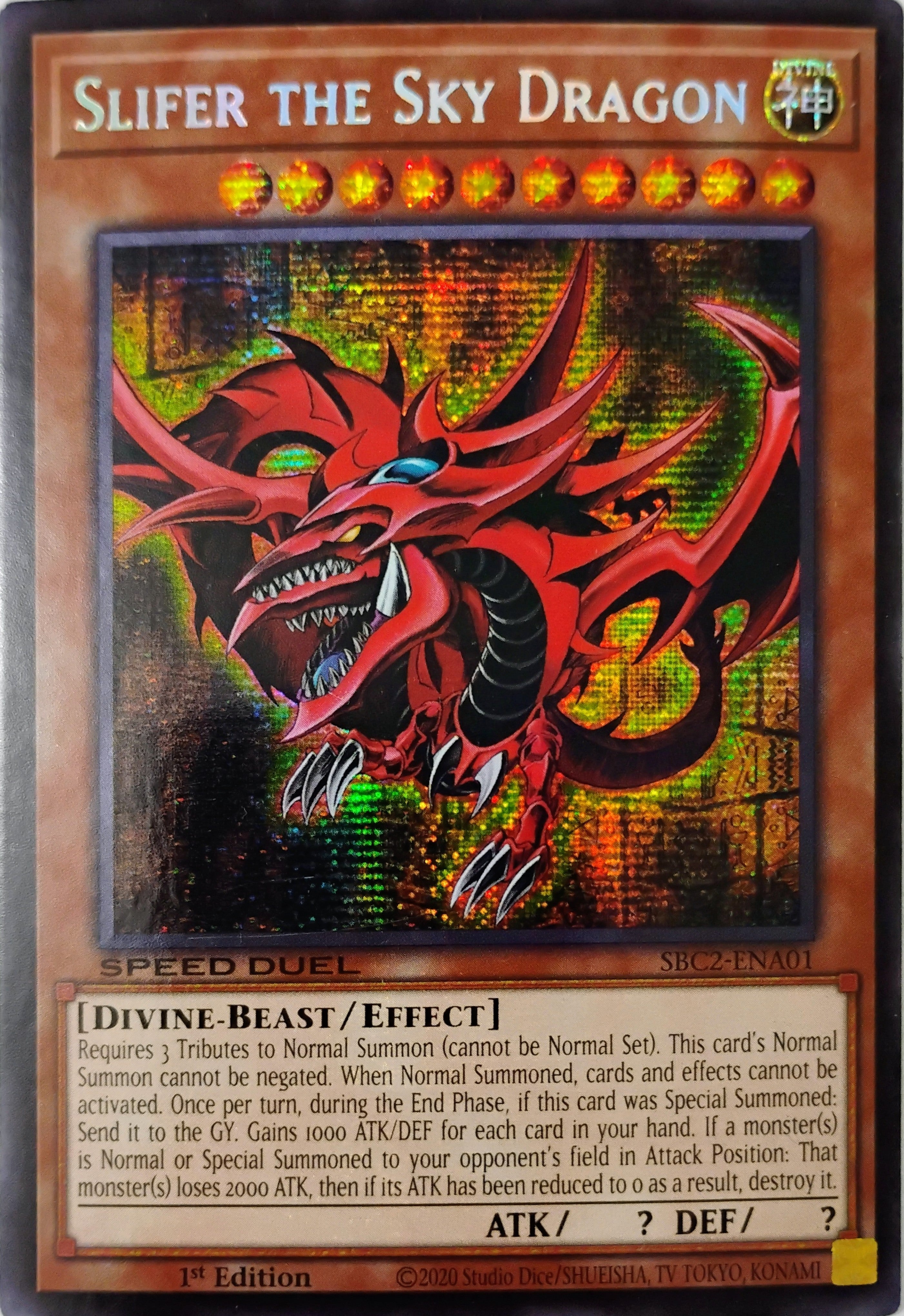 Yugioh! Slifer The Sky Dragon Sbc2-ena01 Prismatica