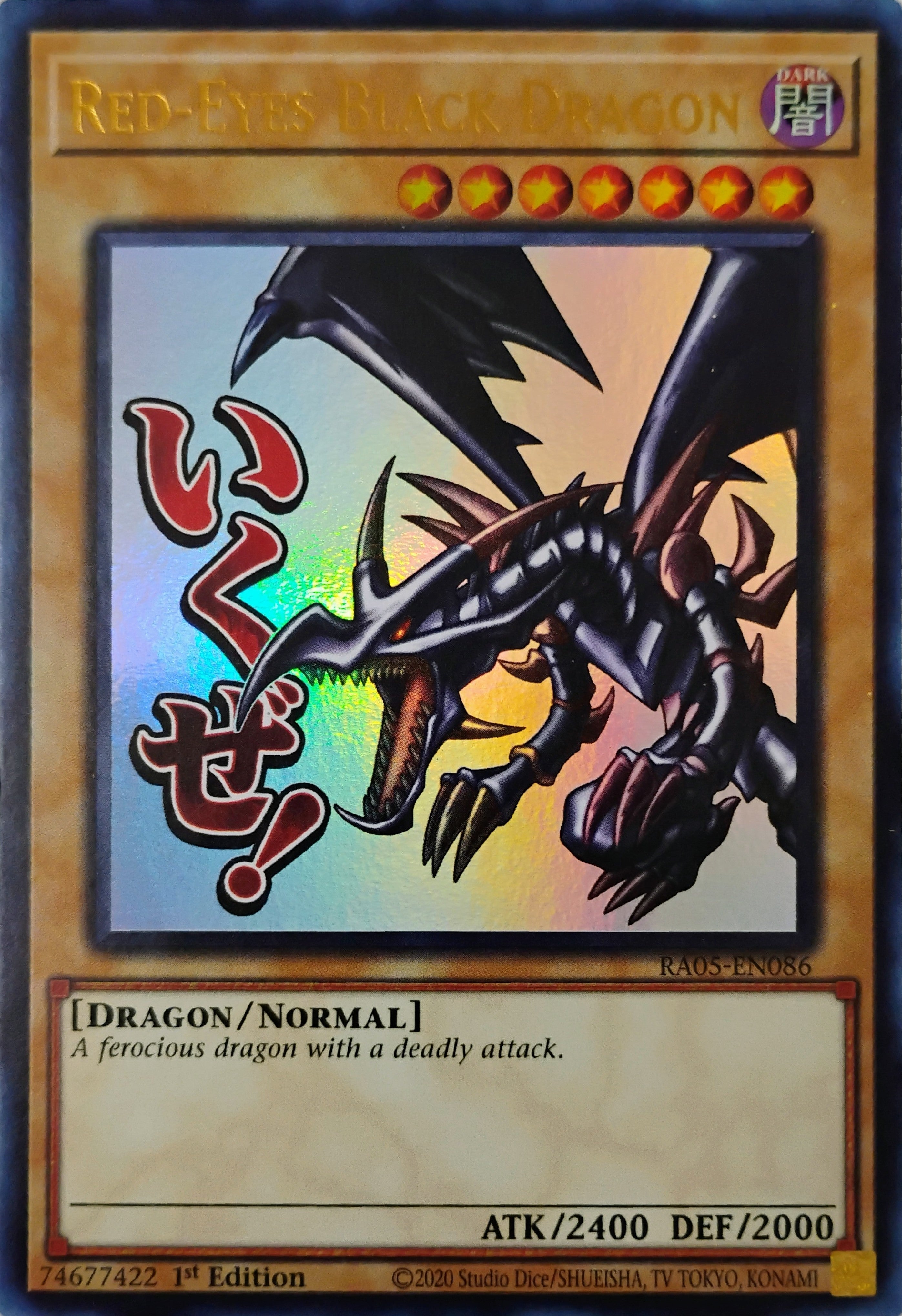 Yugioh! Red-Eyes Black Dragon Ra05-en086 1st edition Ultra Rare