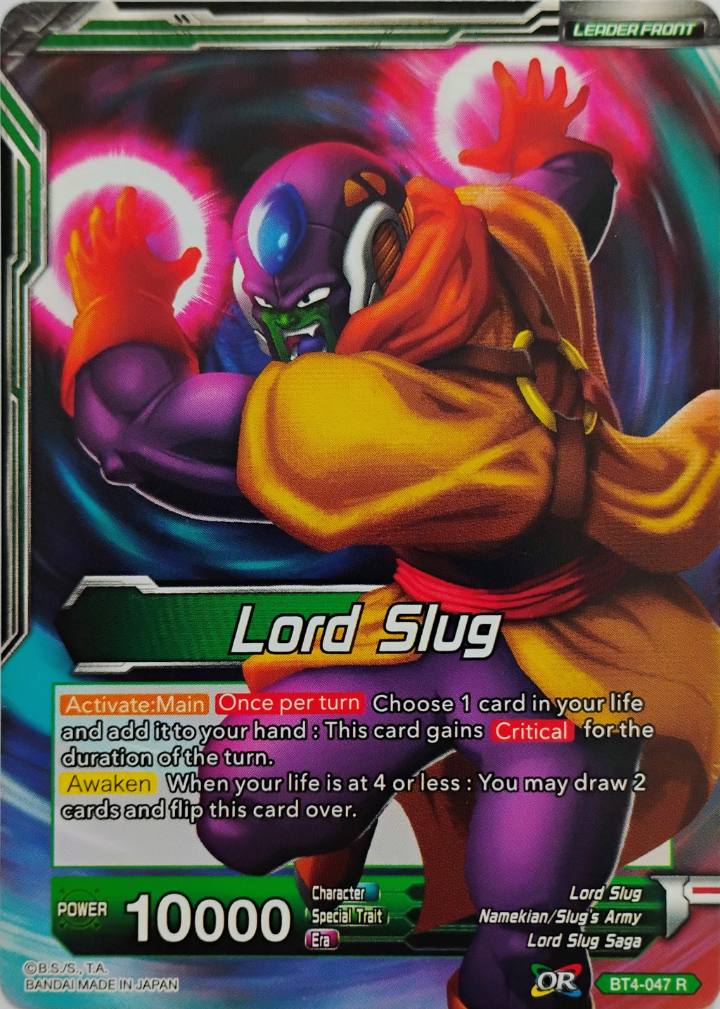 Dragón ball Lord Slug // Lord Slug, Gigantifield Bt4-047