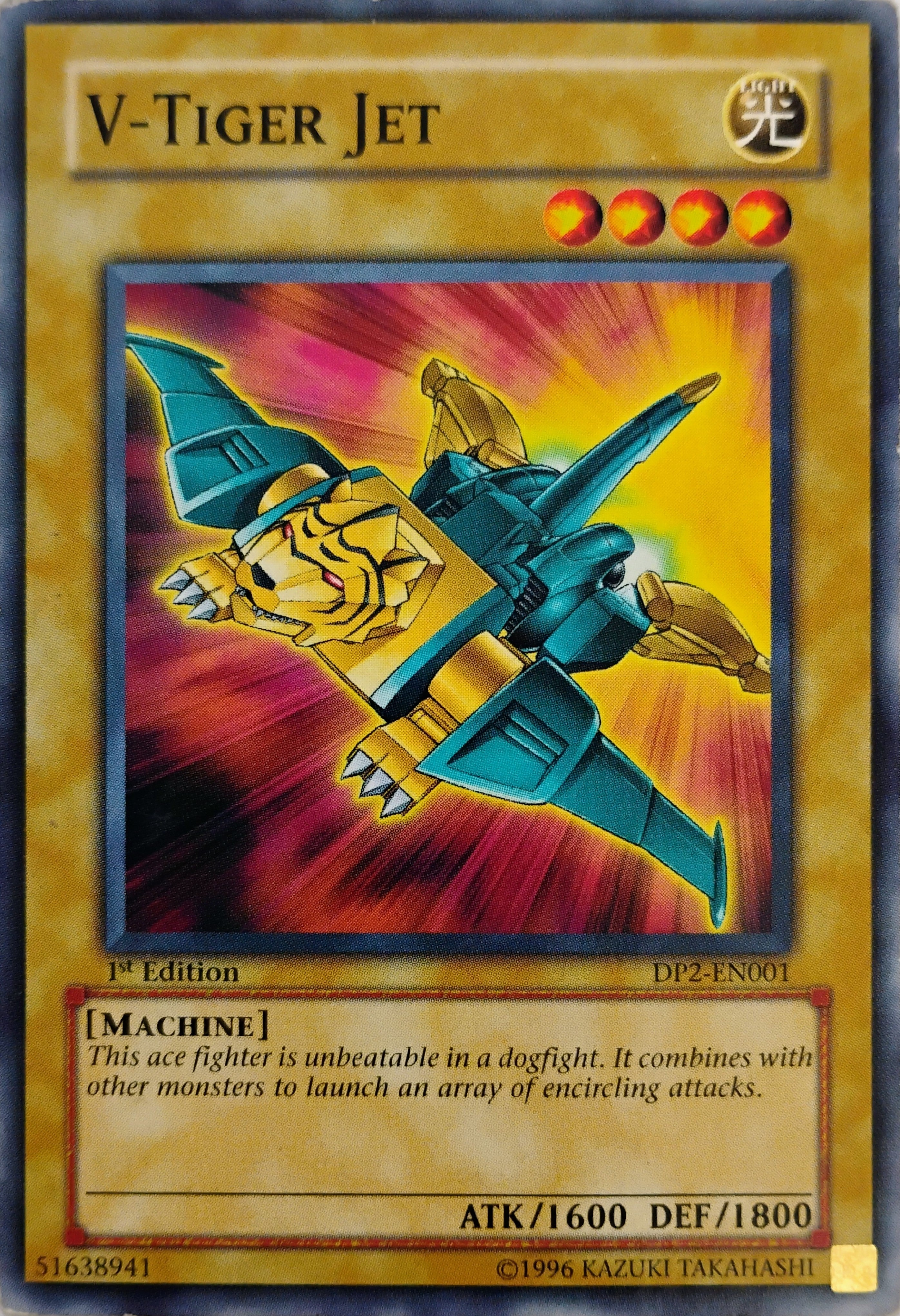 Yugioh! V-Tiger Jet Dp2-en001 1st edition