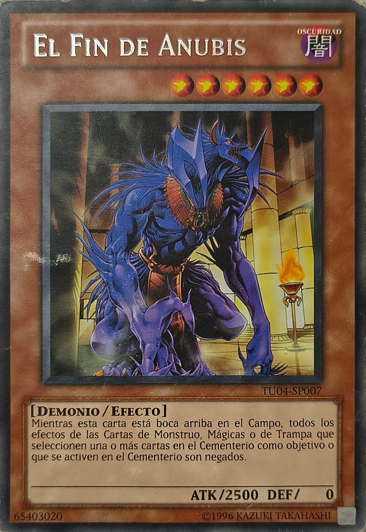 Yugioh! El Fin De Anubis Tu04-Sp007 Rara