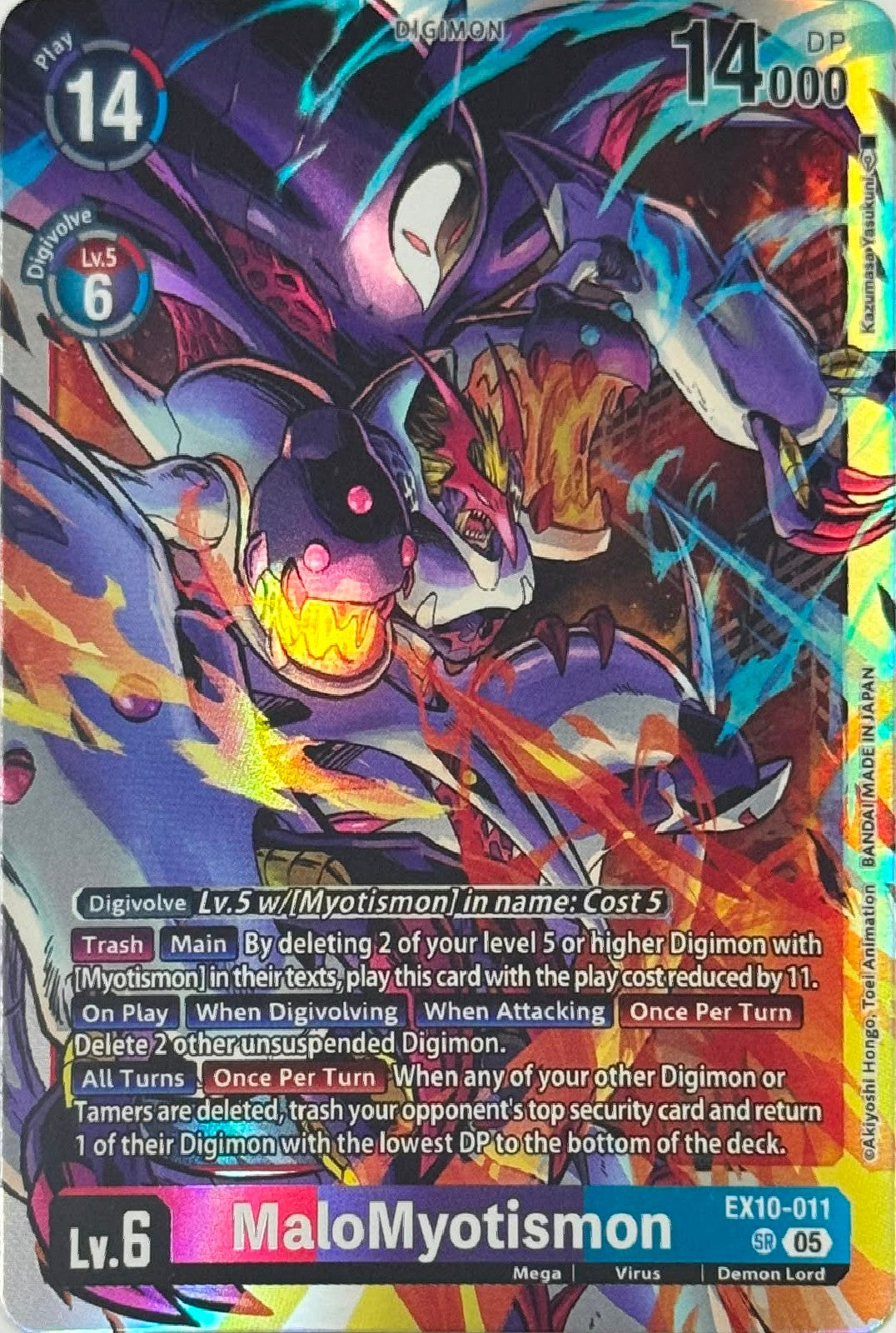 Digimon Tcg MaloMyotismon EX10-011 Foil