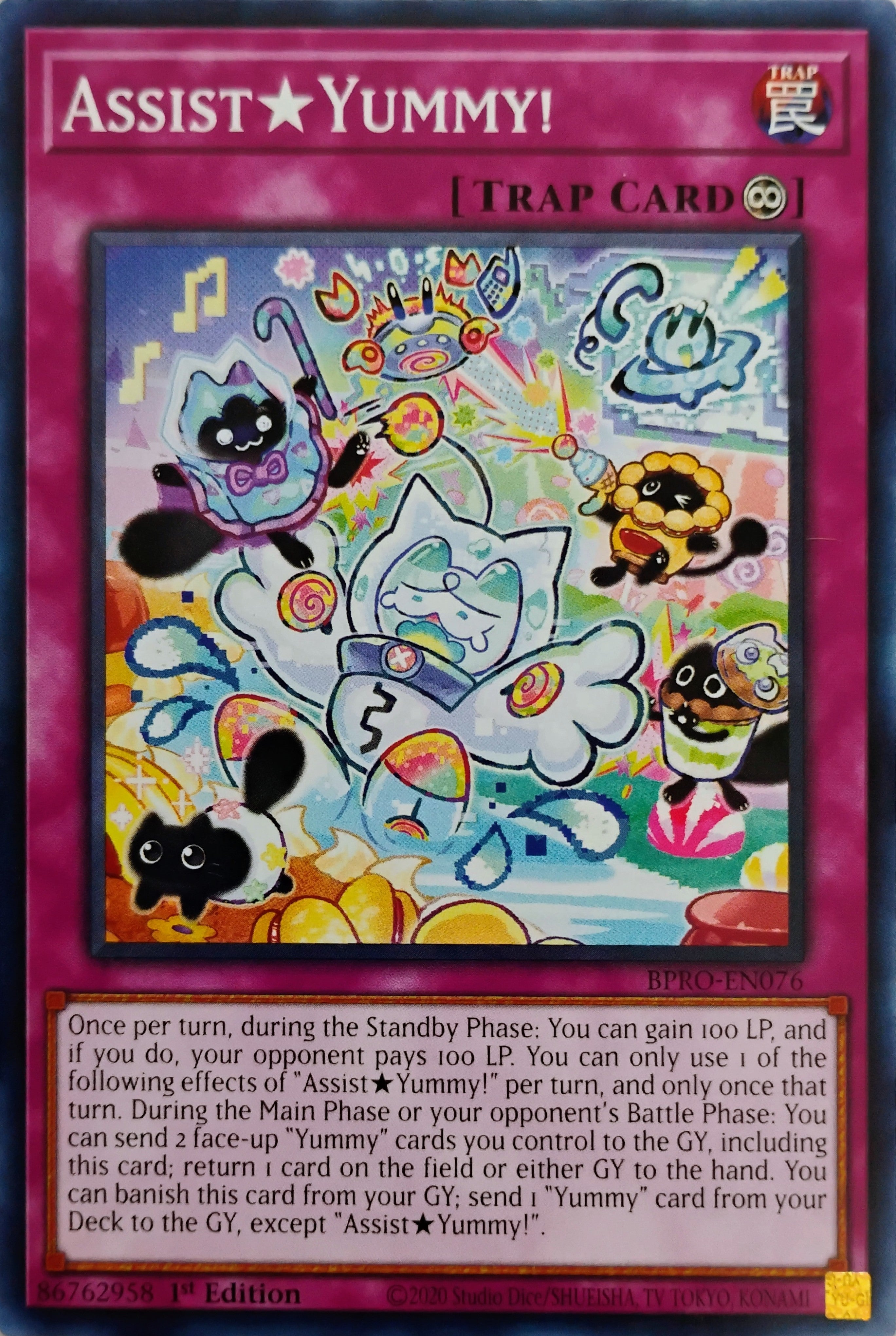 Yugioh! AssistYummy! bpro-en076