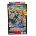 Digimon Tcg Starter Deck Protector Light