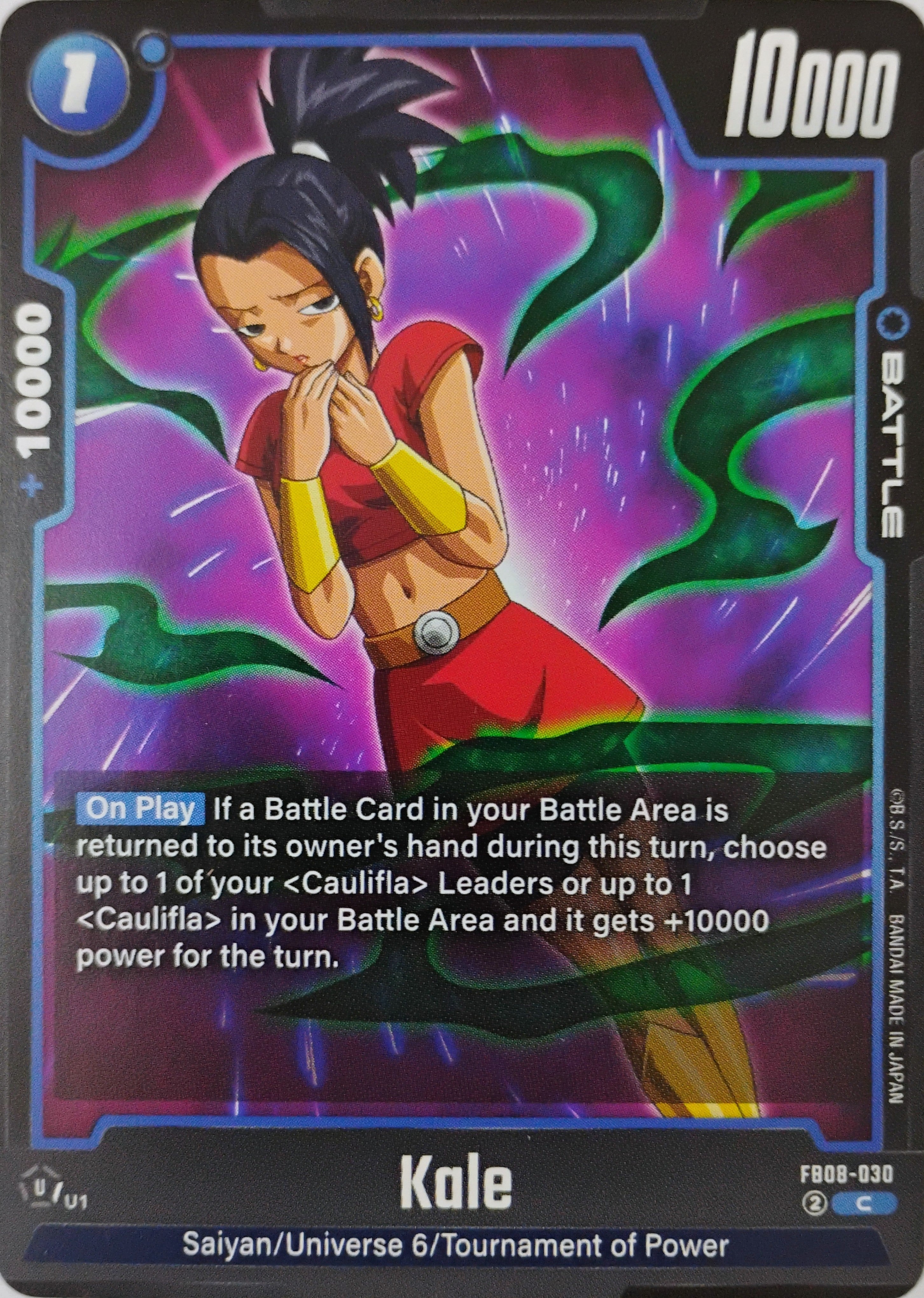 Dragon ball tcg Kale Fb08-030