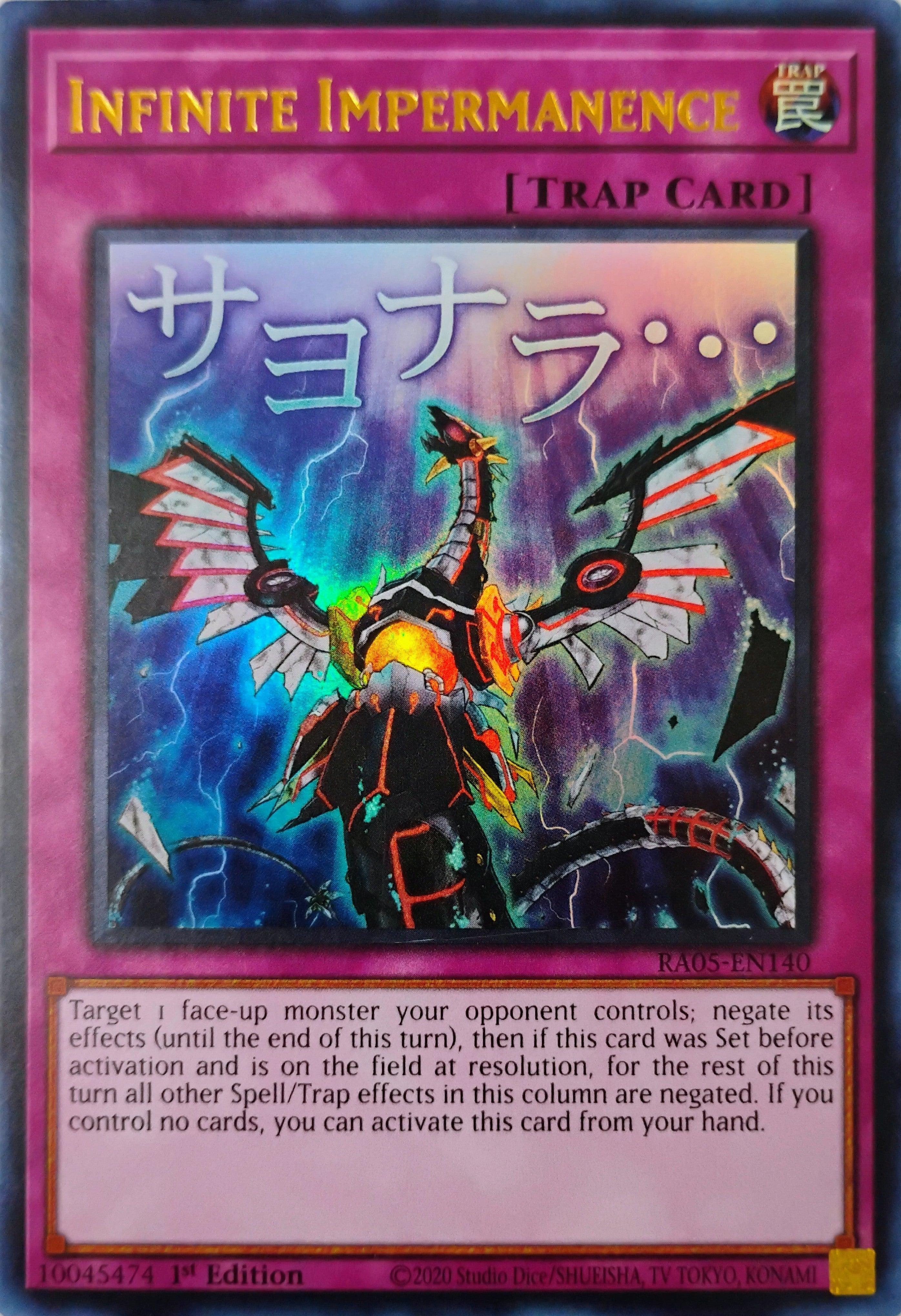 Yugioh! Infinite Impermanence Ra05-en140 1st edition Ultra Rare