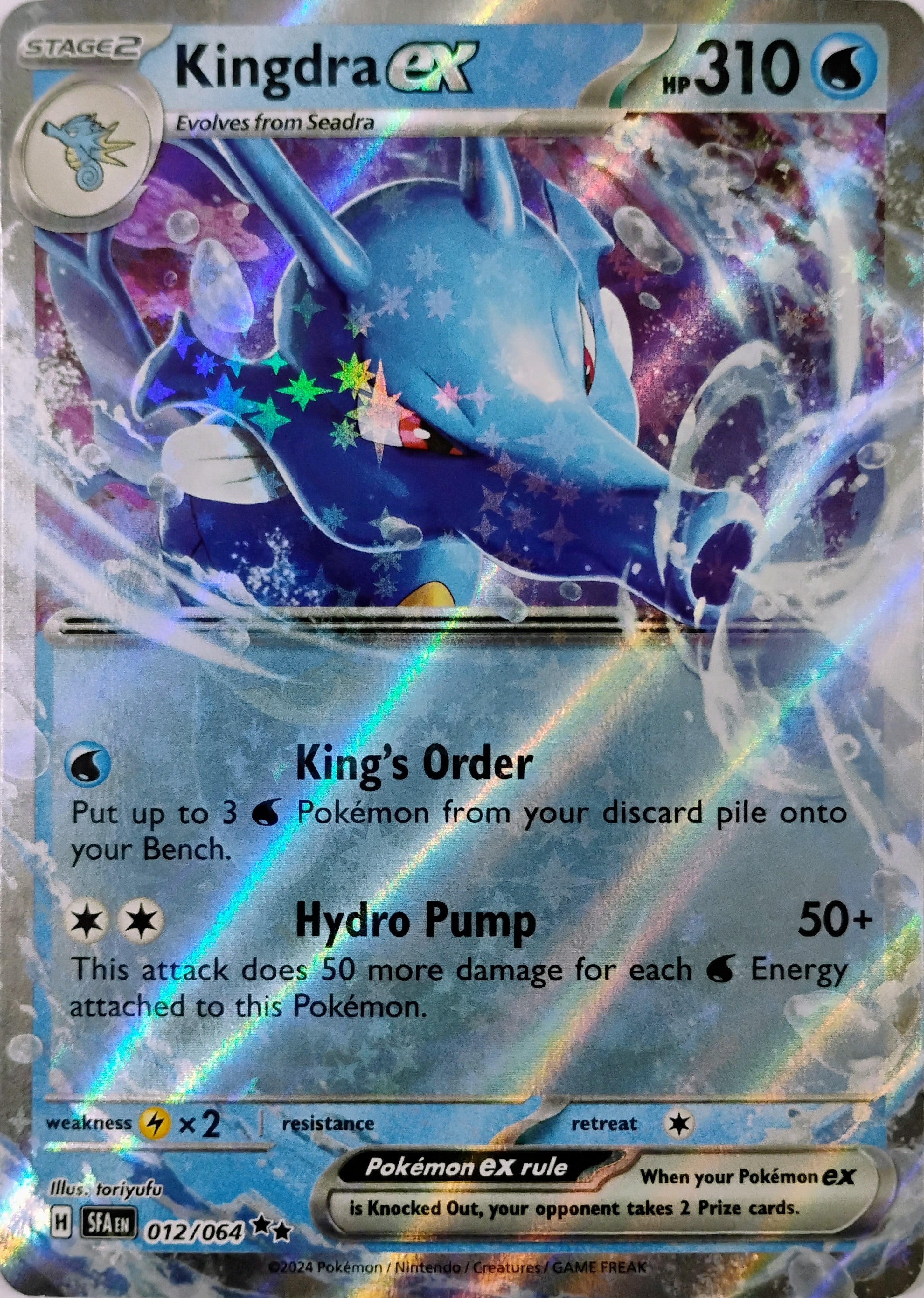 Pokémon tcg Kingdra Ex 012/064