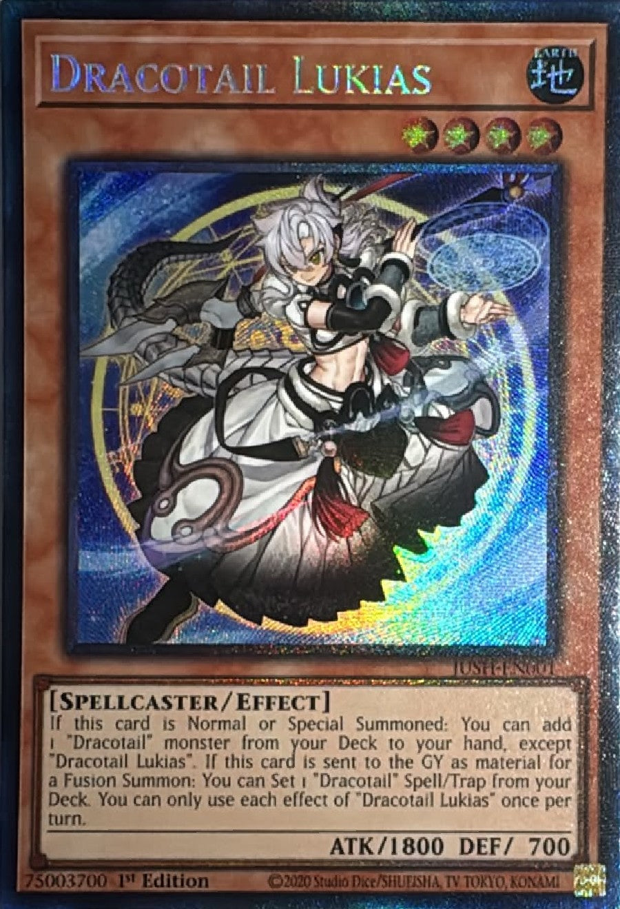 Yugioh! Dracotail Lukias JUSH-EN001 1st edition Collector