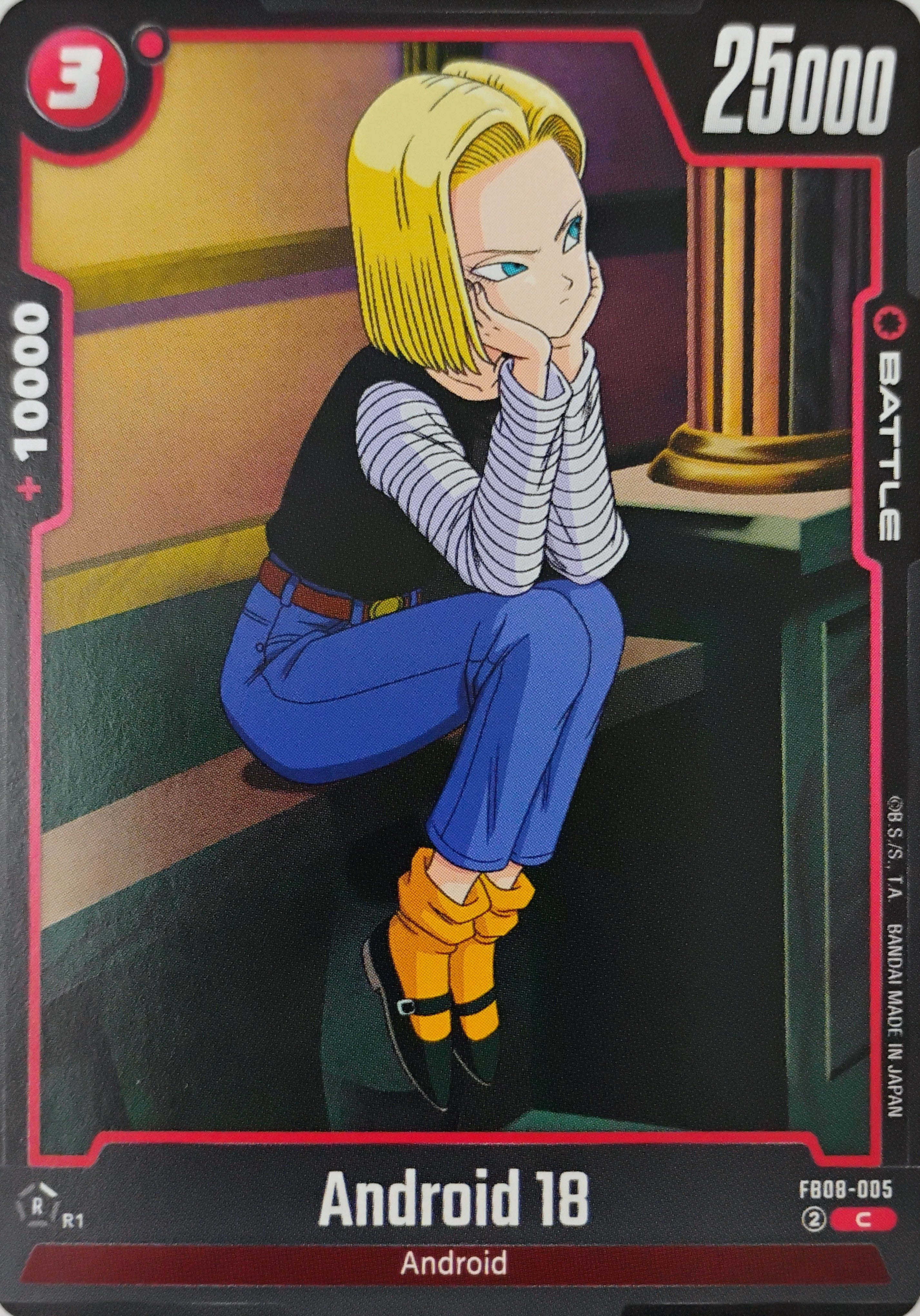 Dragón ball Android 18 Fb08-005