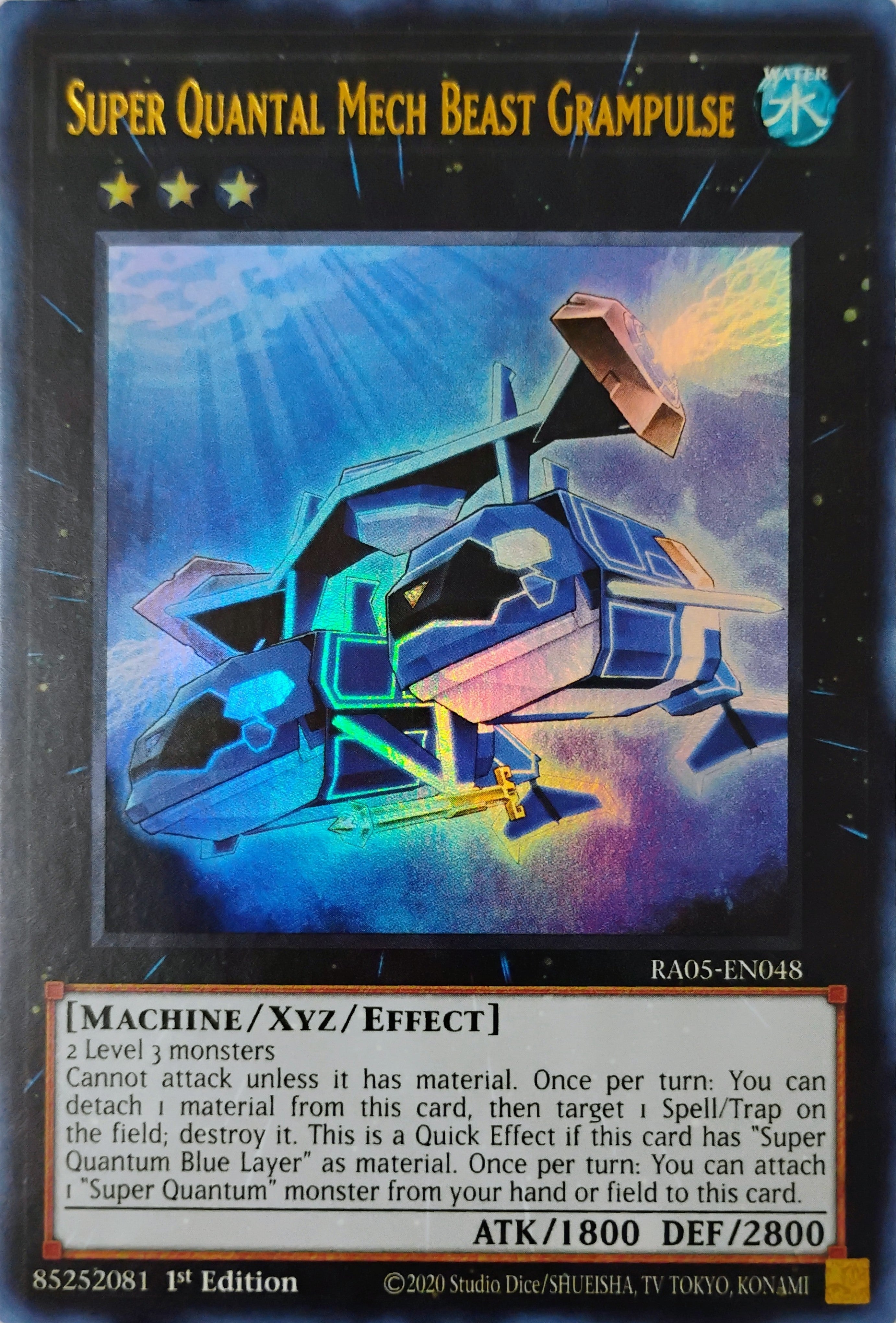 Yugioh! Super Quantal Mech Beast Grampulse Ra05-en048 1st edition Ultra Rare