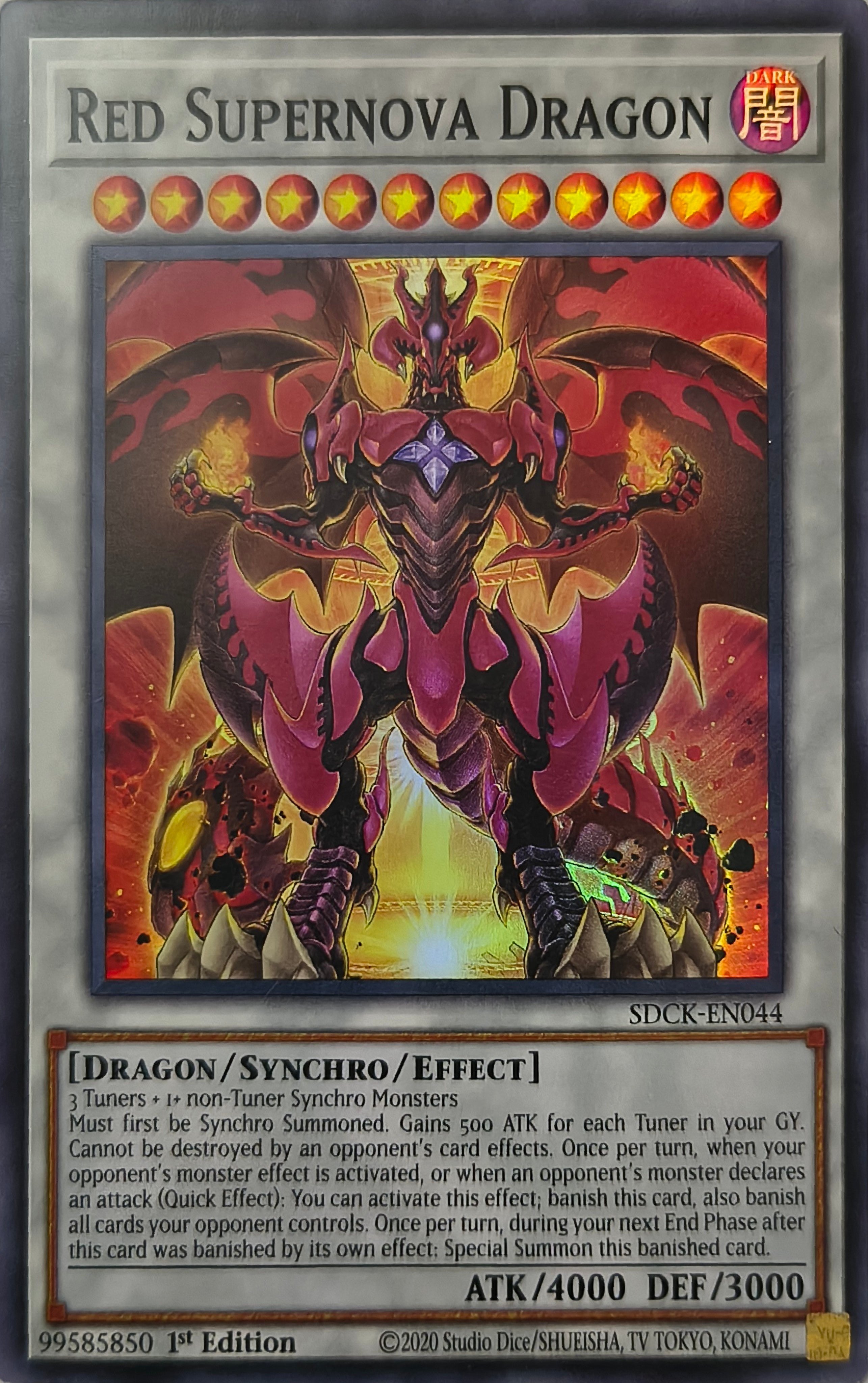 Yugioh! Red Supernova Dragon Sdck-en044 1st Edition Super
