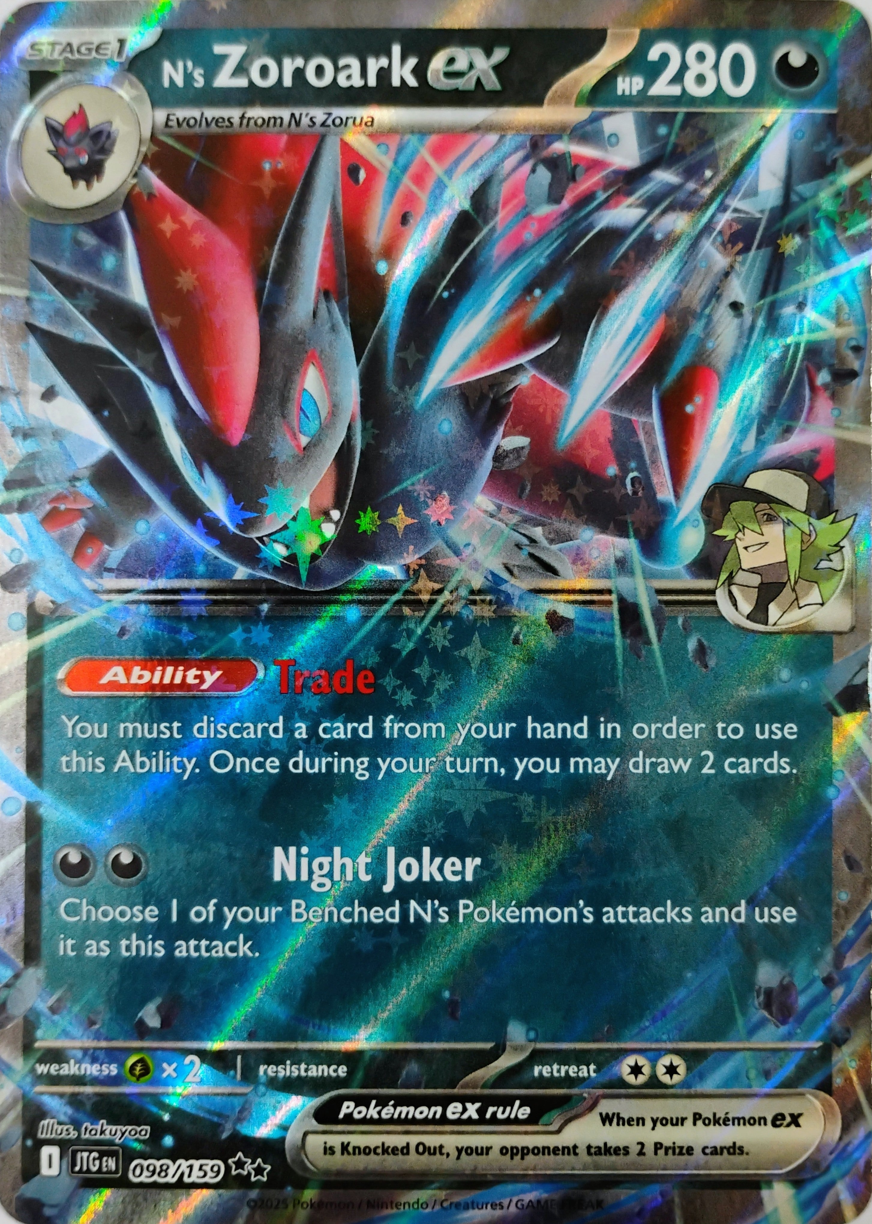 Pokémon tcg N's Zoroark Ex 098/159