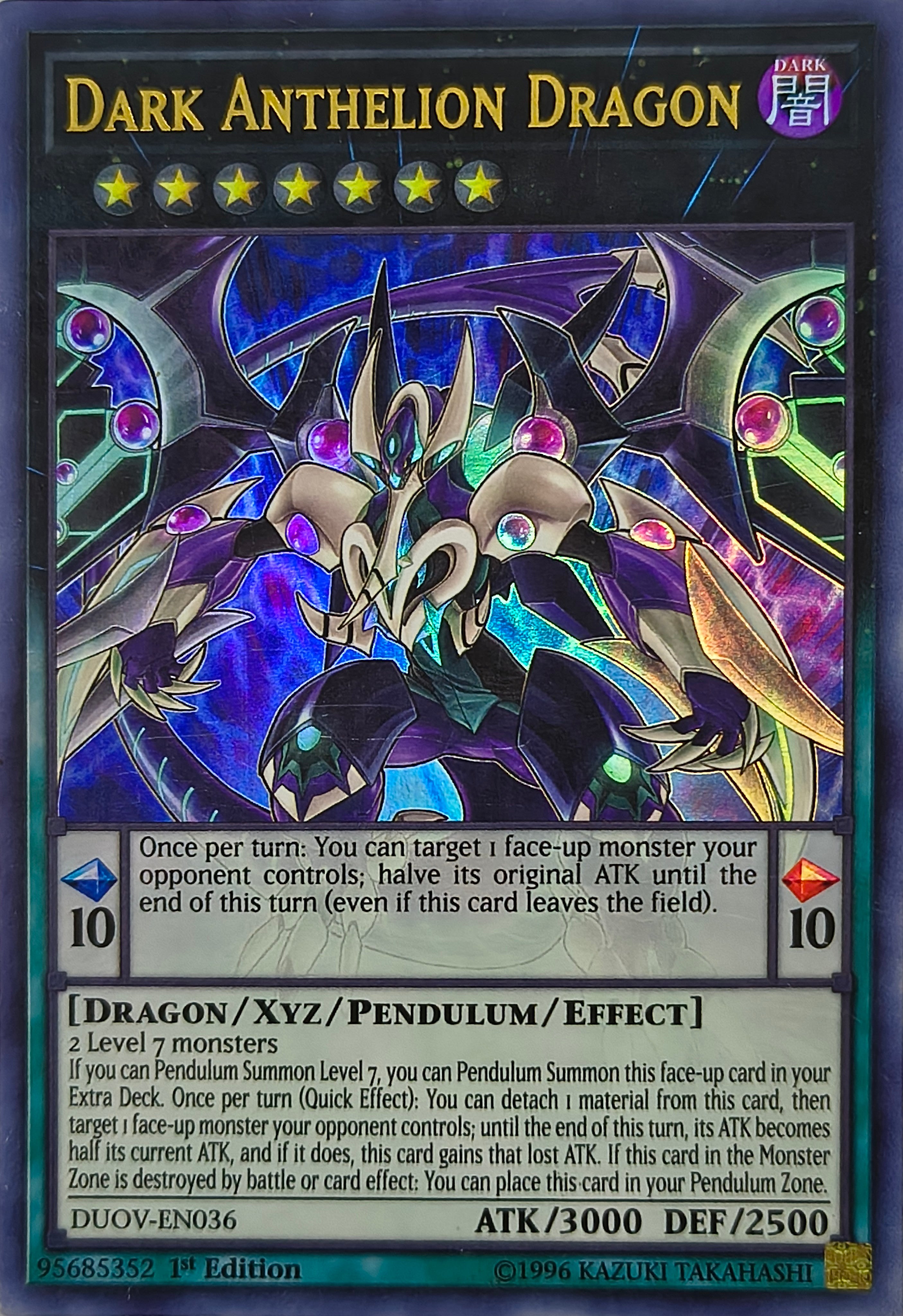 Yugioh! Dark Anthelion Dragon Duov-en036 1st edition Ultra Rare