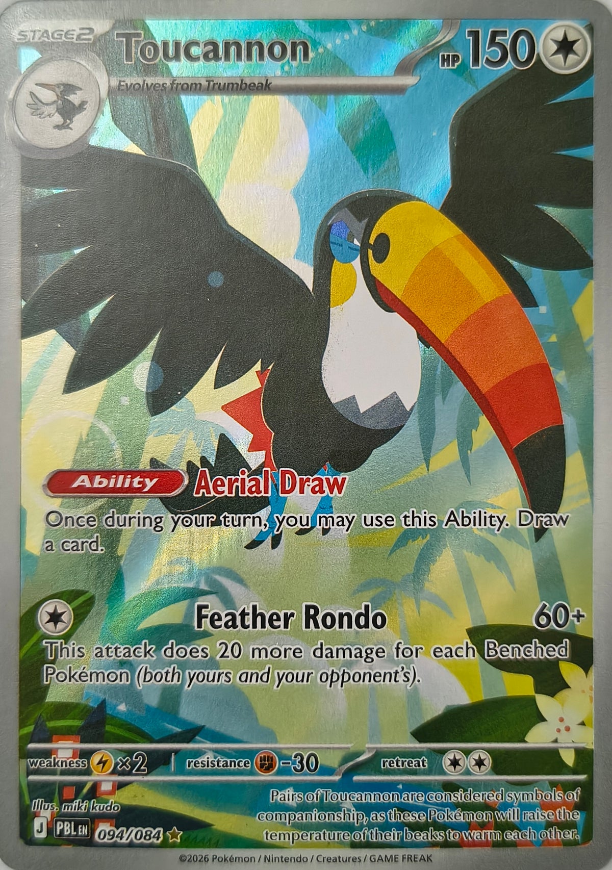 Pokémon tcg Toucannon 094/084 Illustration Rare