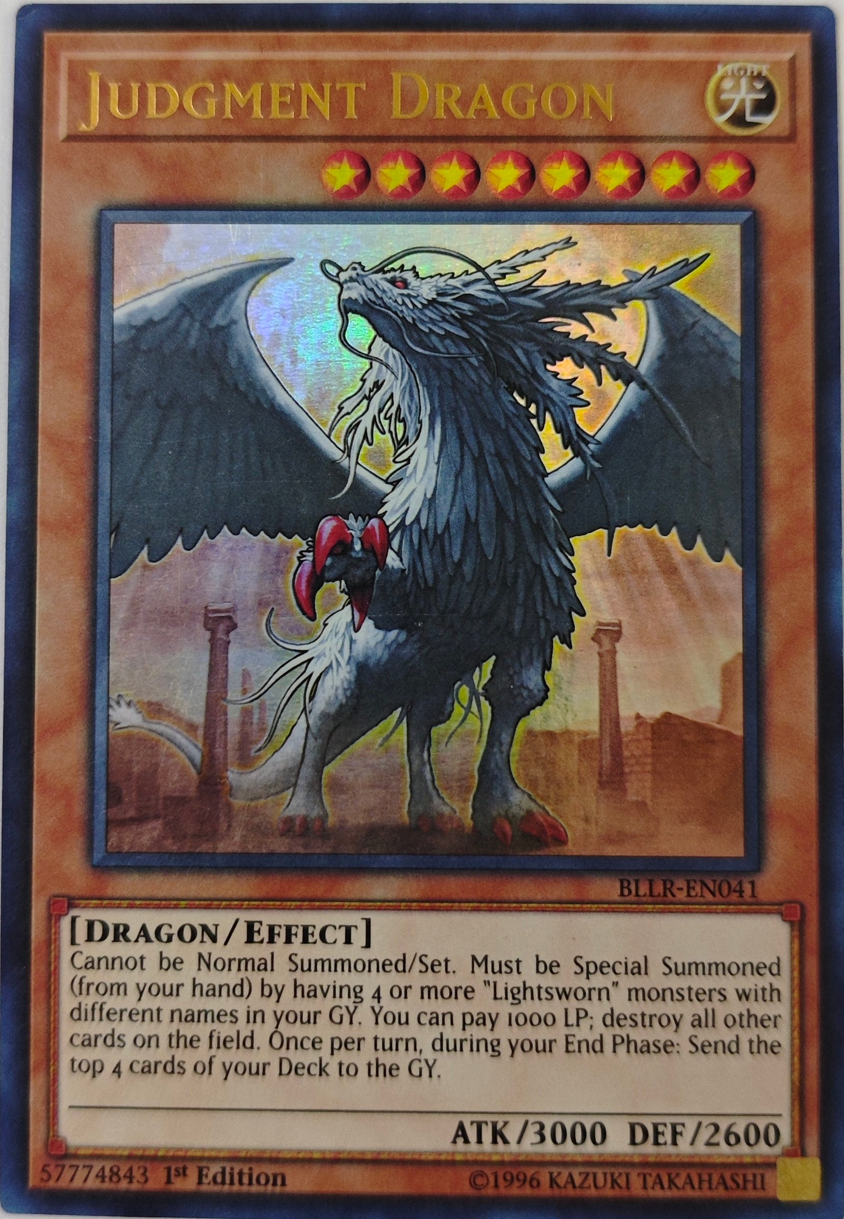 Yugioh! Judgment Dragon Bllr-En041 1st Edition Ultra