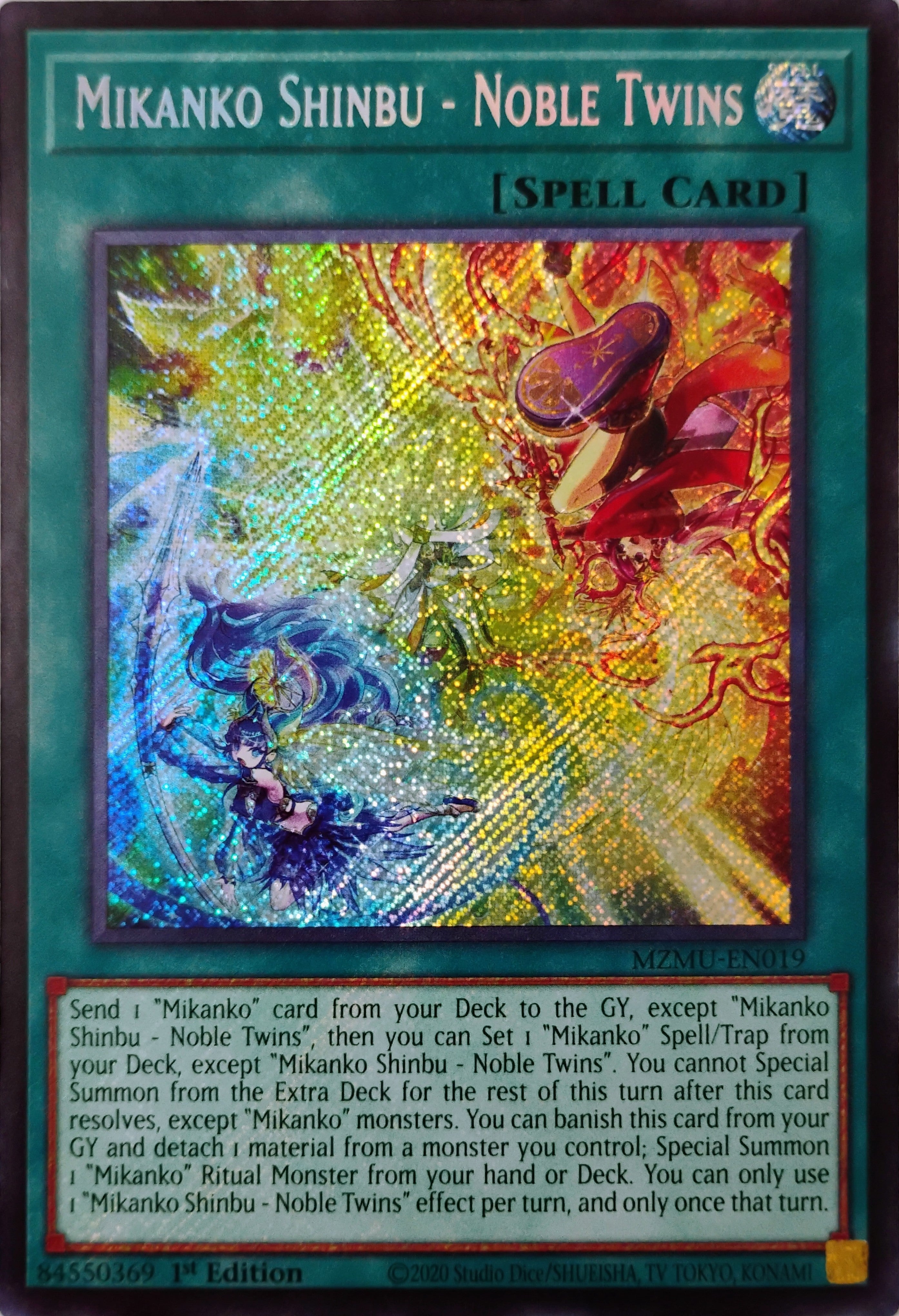 Yugioh! Mikanko Shinbu - Noble Twins Mzmu-en019 Secreta