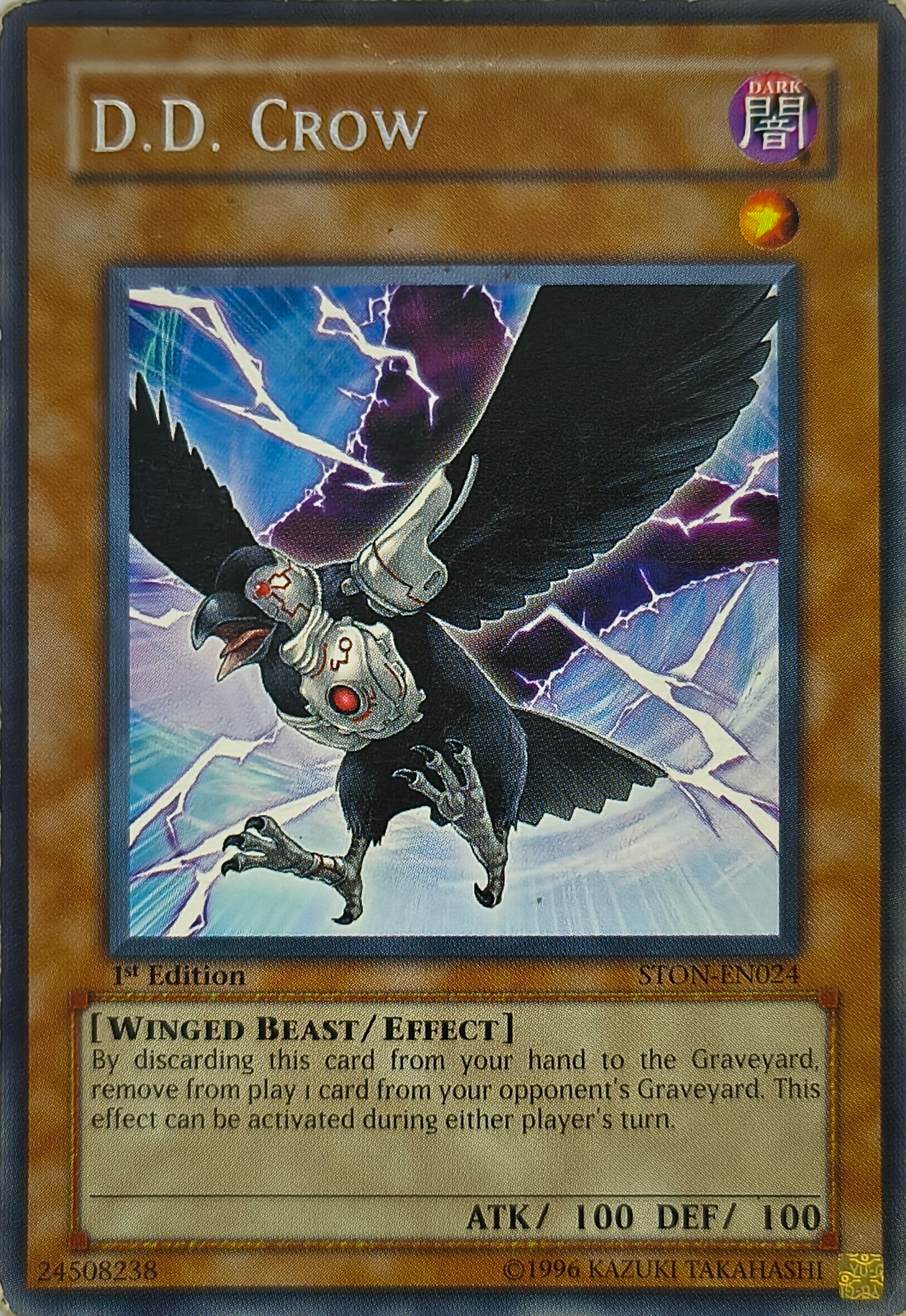 Yugioh! D.D. Crow Ston-en024 1st edition Rara