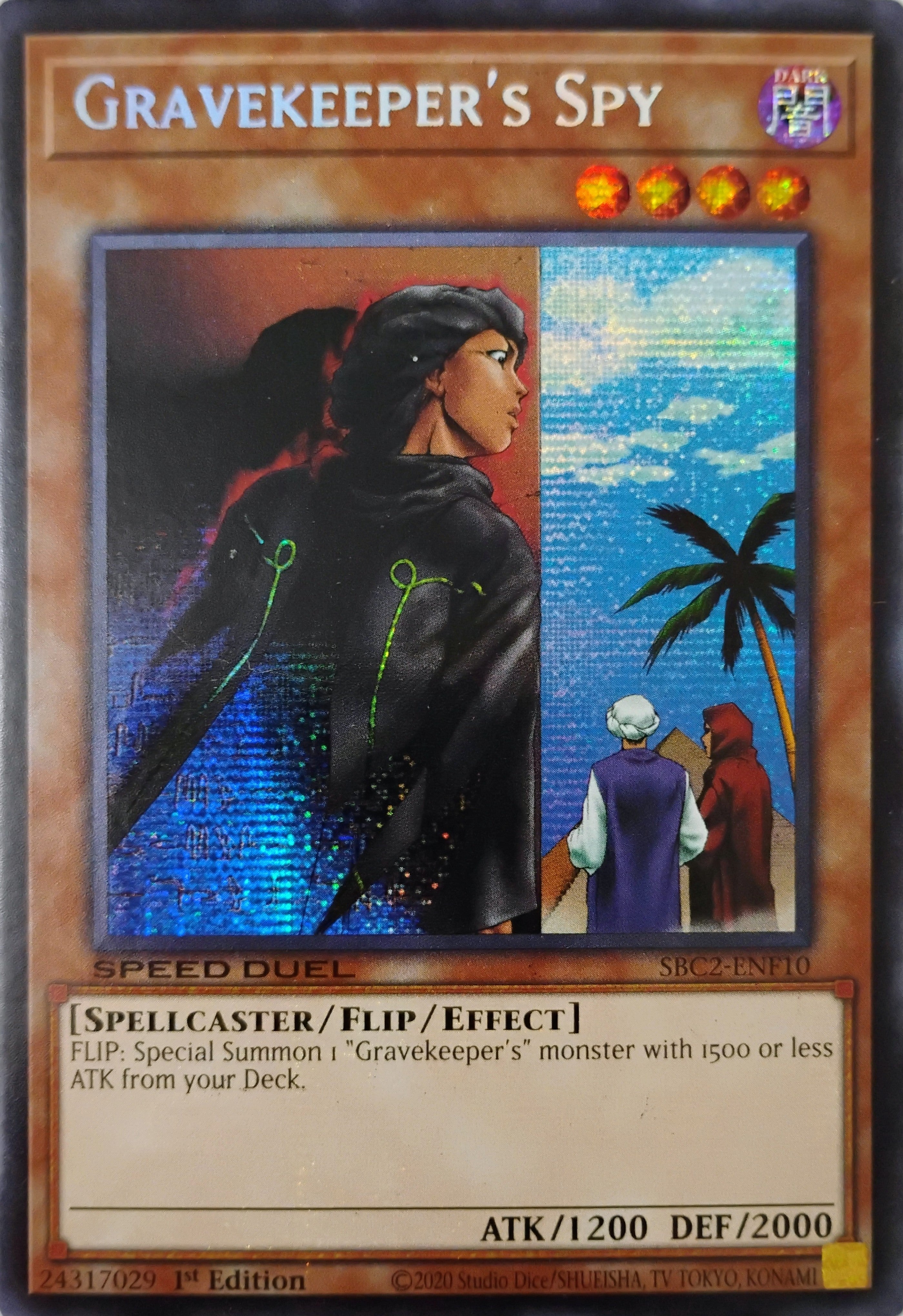 Yugioh! Gravekeeper's Spy Sbc2-enf10 Speed Duel Prismatica