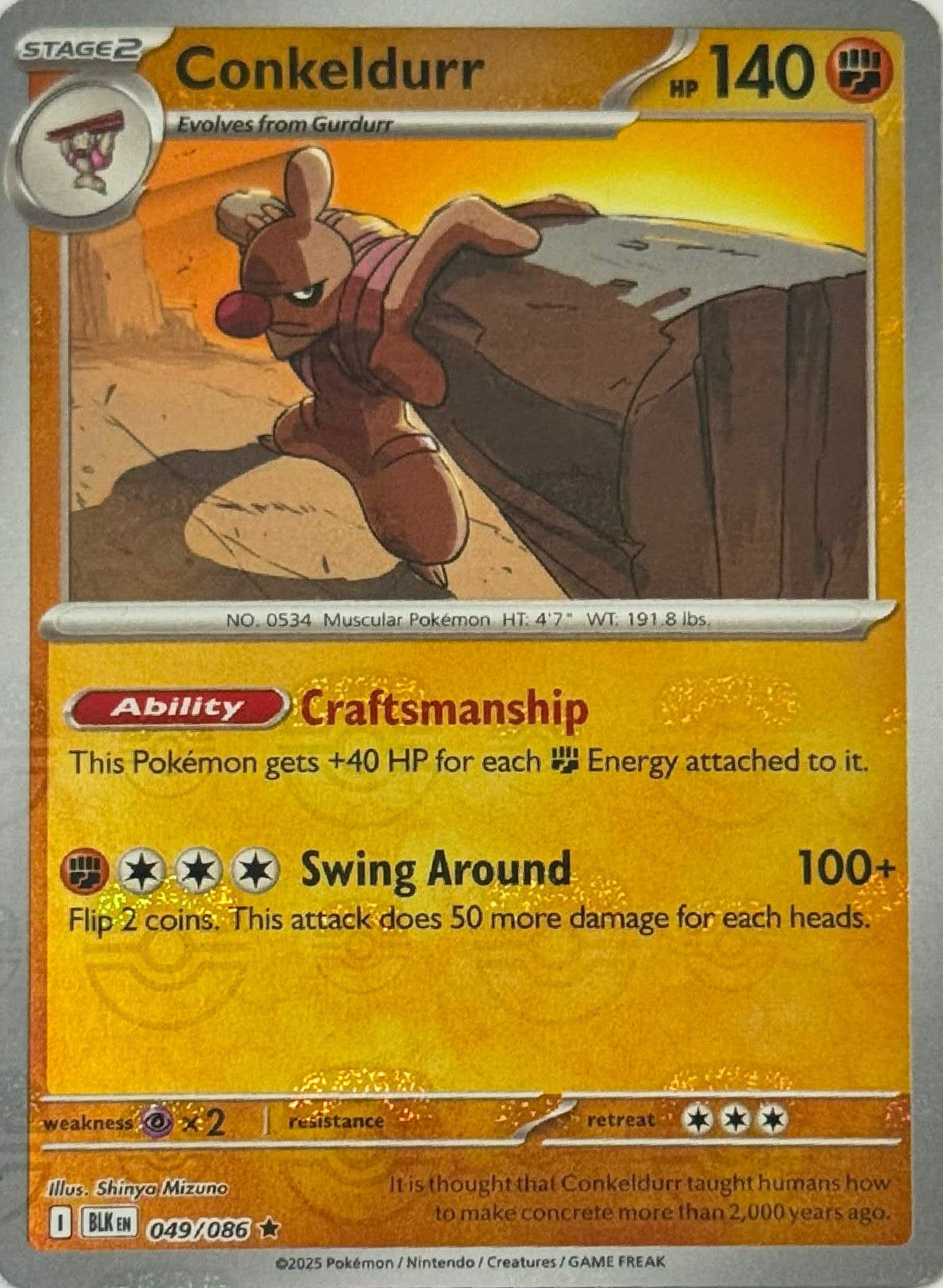 Pokémon Tcg Conkeldurr 049/086 Master Ball Pattern