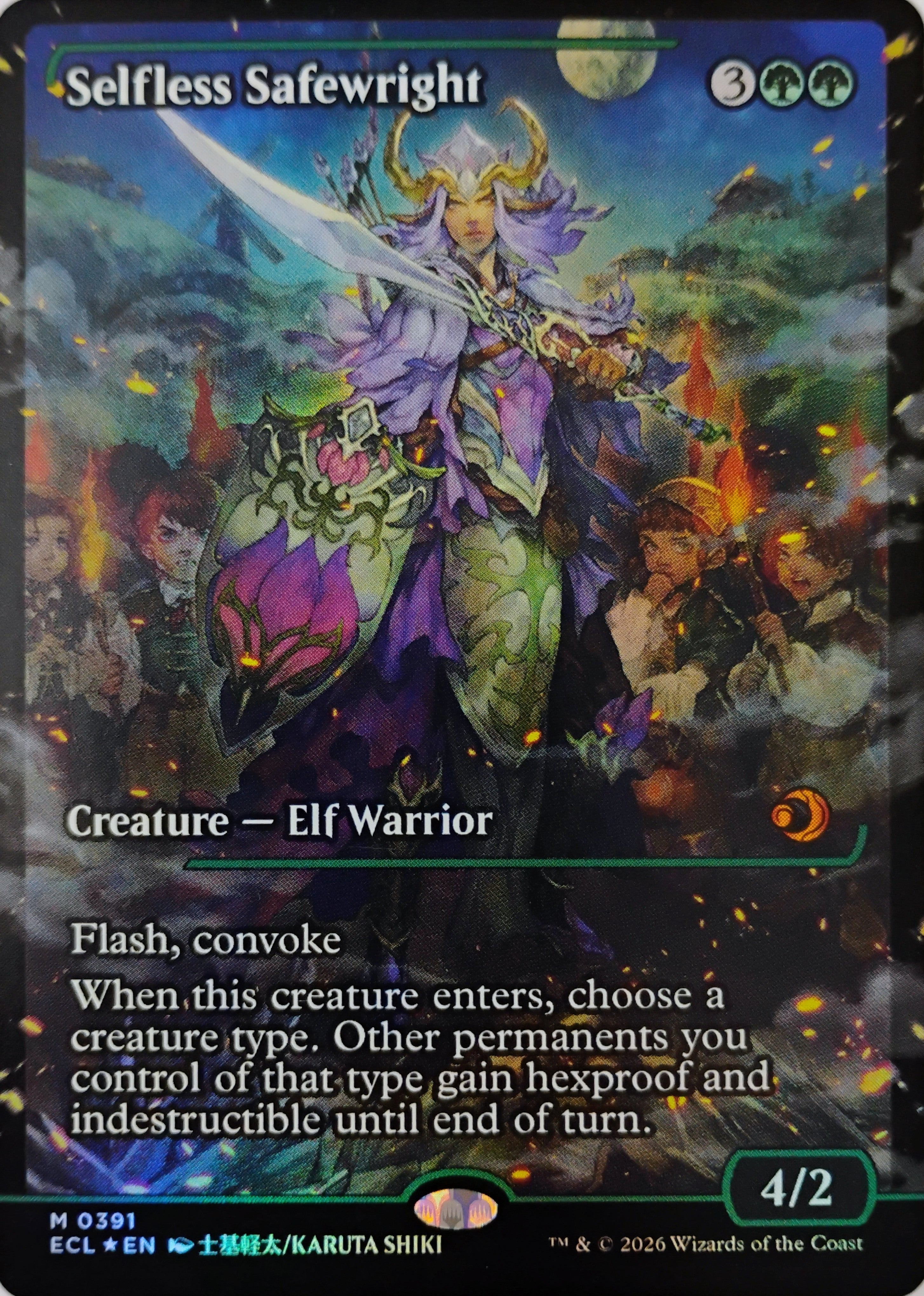 Magic tcg Selfless Safewright 0391 Foil