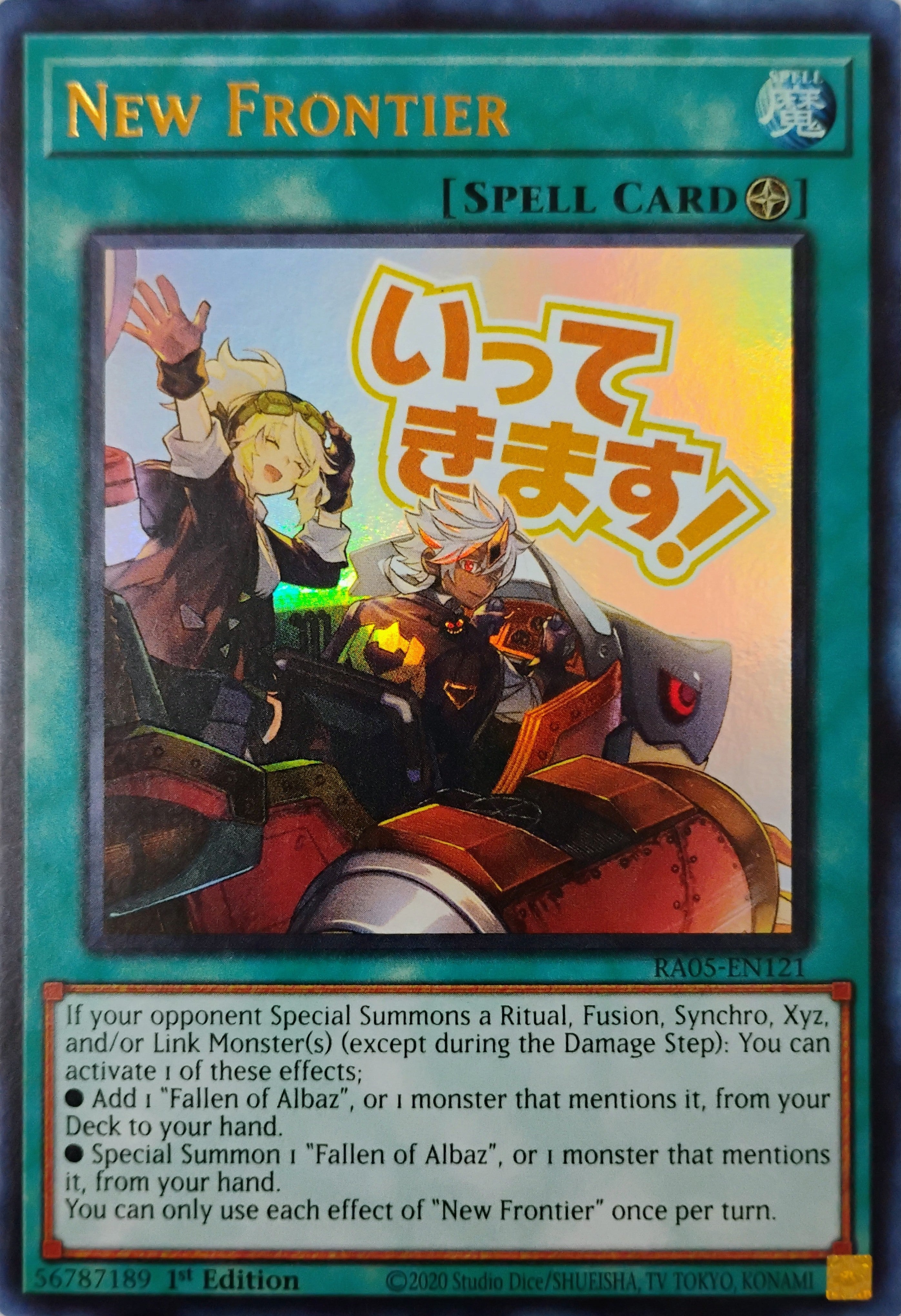 Yugioh! New Frontier Ra05-en121 1st edition Ultra Rare