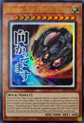 Yugioh! Nibiru The Primal Being Ra05-en094 1st edition Ultra Rare