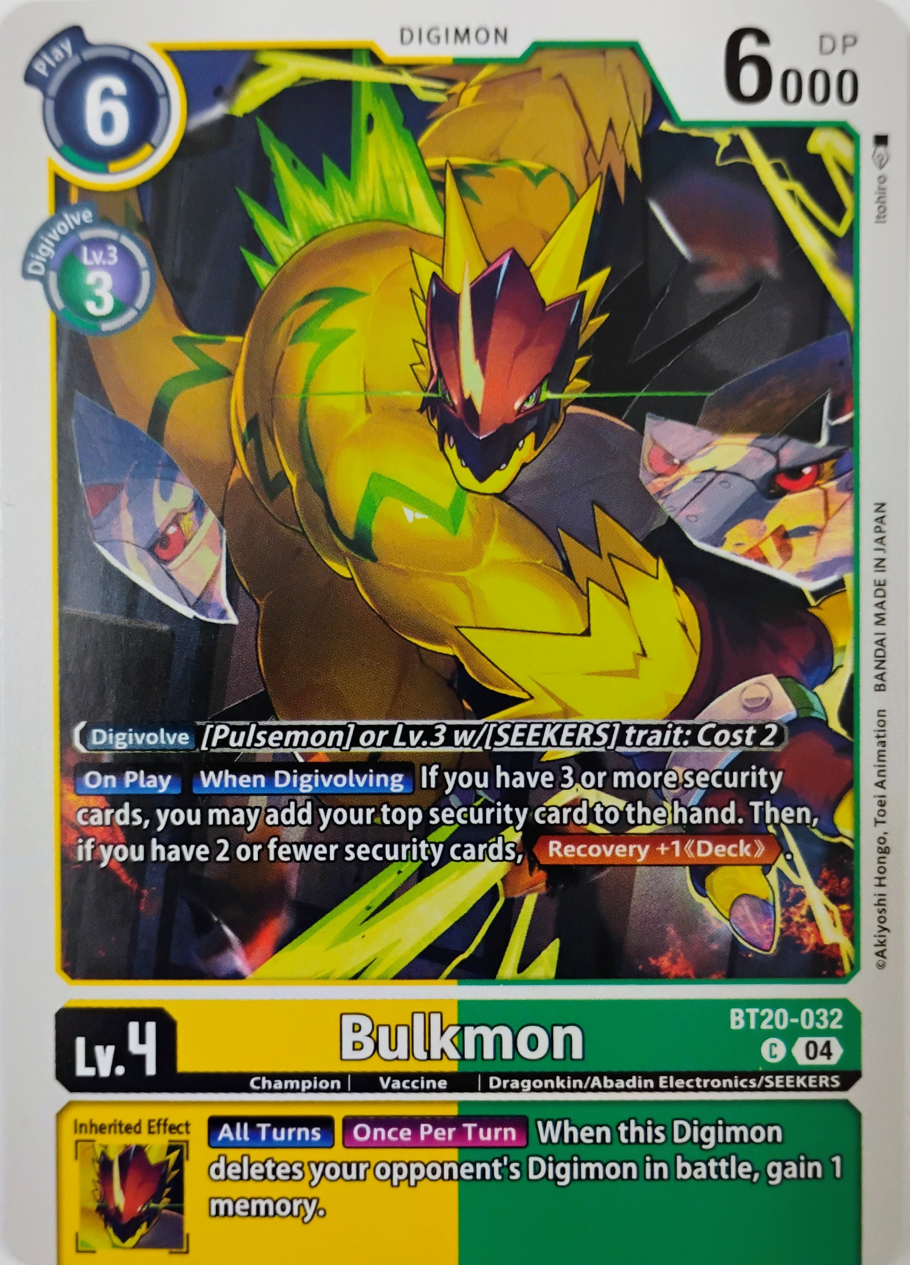 Digimon tcg Bulkmon Bt20-032 Común