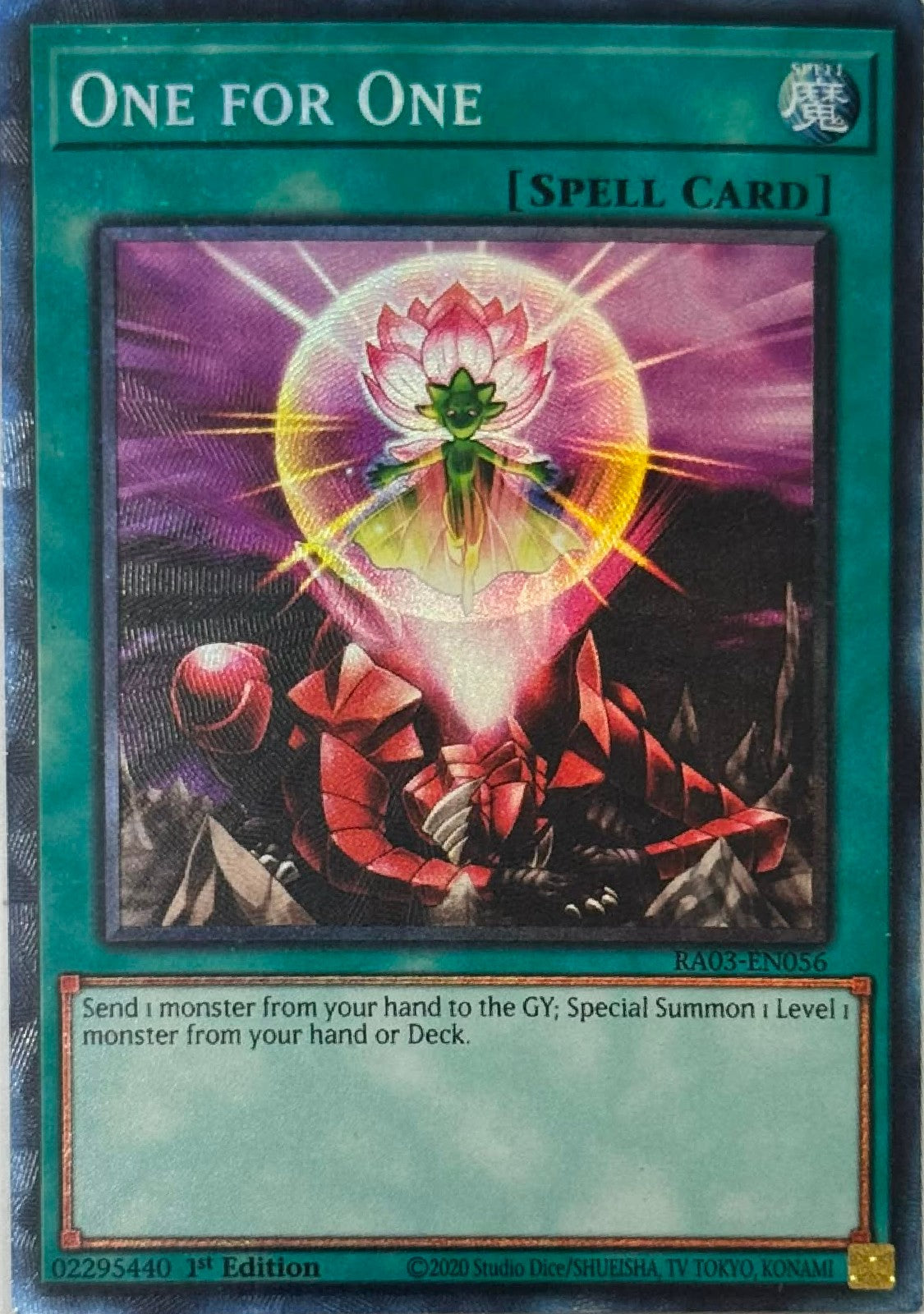 Yugioh! One For One RA03-EN056 1st Edition Collector