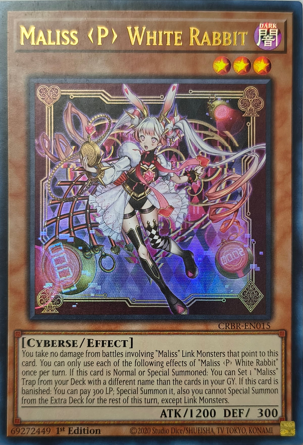 Yugioh! Maliss <P> White Rabbit Crbr-en015 1st edition Ultra Rare