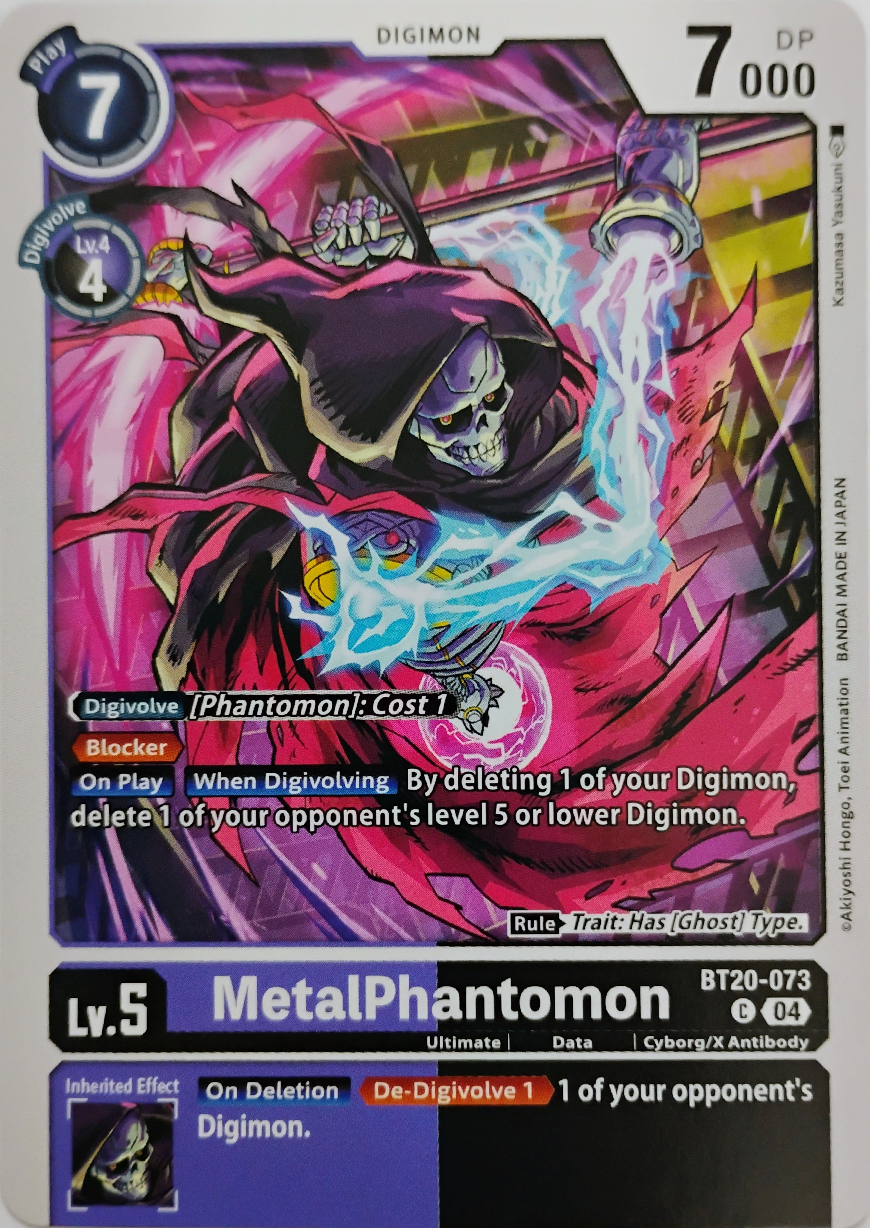 Digimon tcg MetalPhantomon Bt20-073