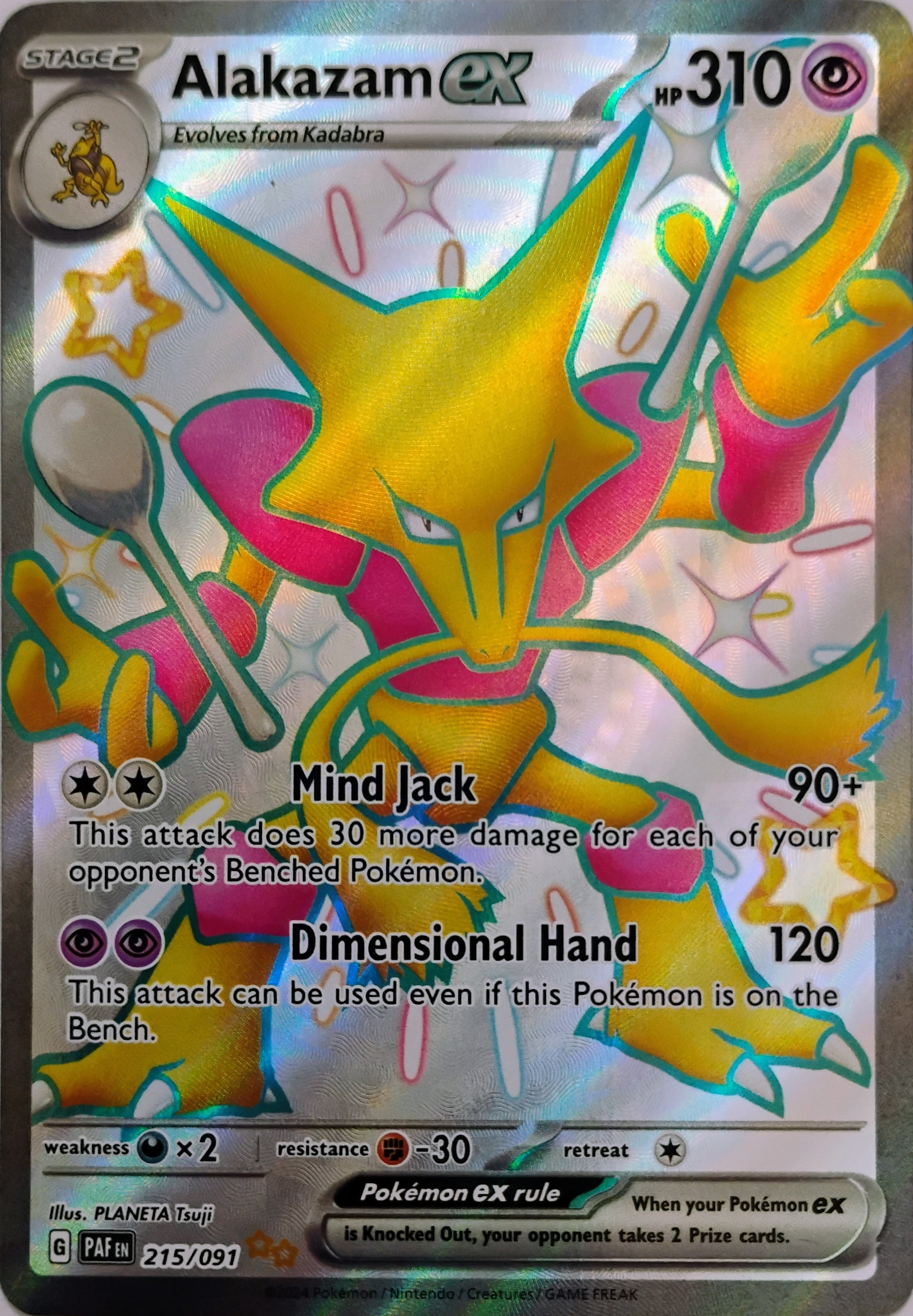 Pokémon tcg Alakazam Ex 215/091