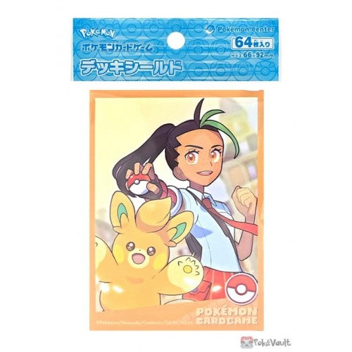 Micas de Nemona Pawno Pokémon Center Tamaño Estándar