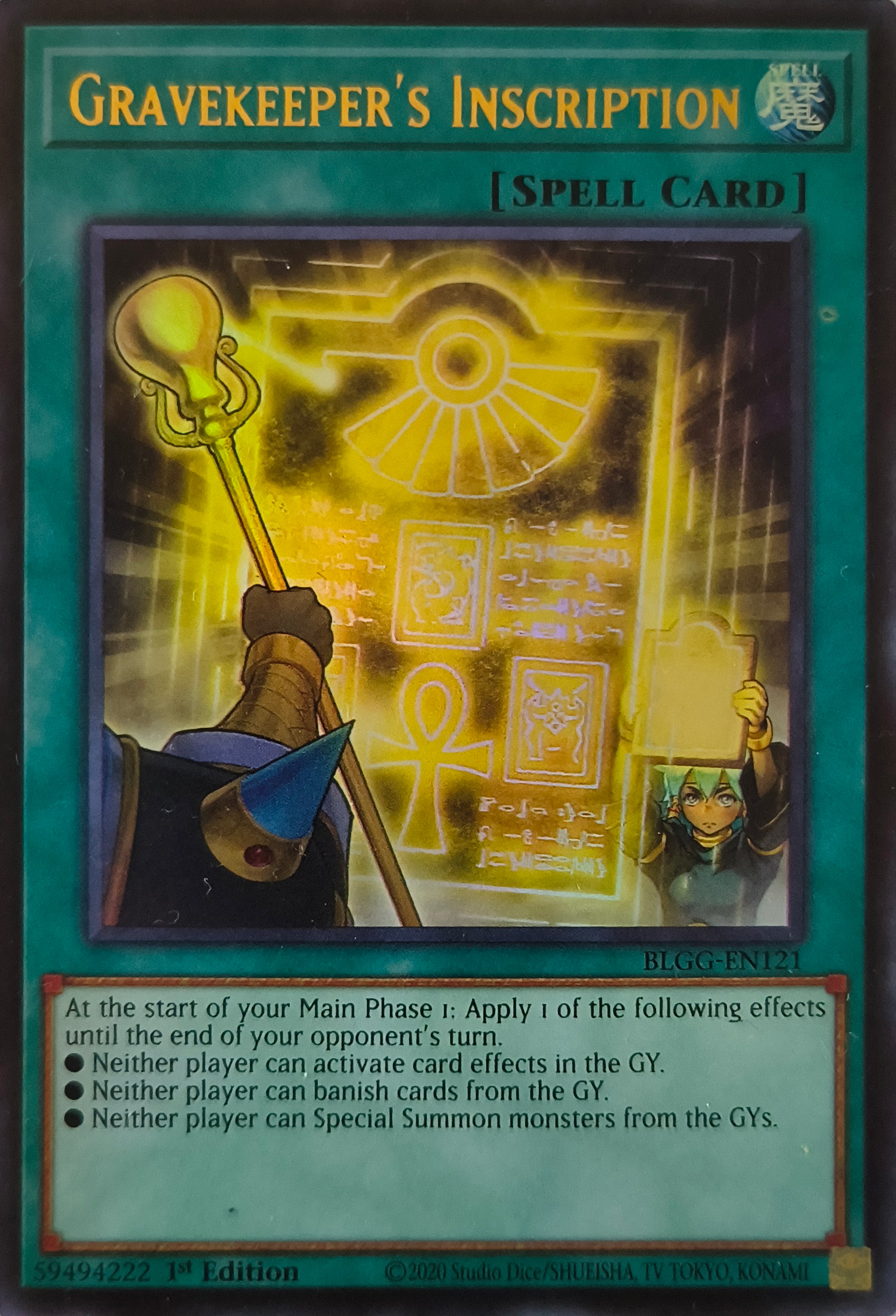Yugioh! Gravekeeper's Inscription Blgg-en121 1st edition Ultra Rare